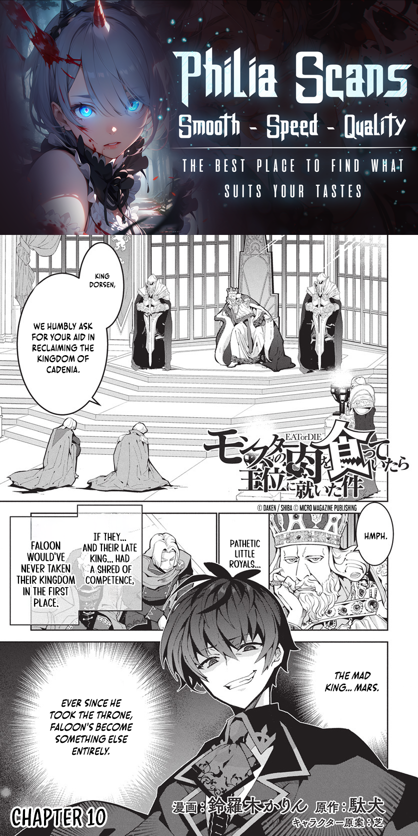 Chapter Image