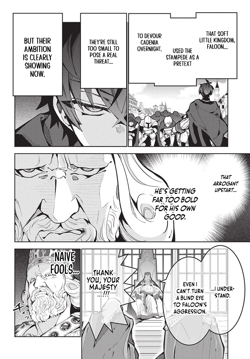 Chapter Image