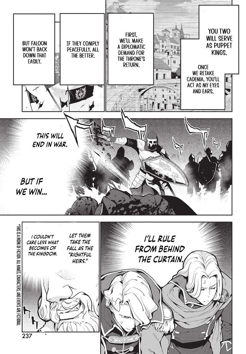 Chapter Image