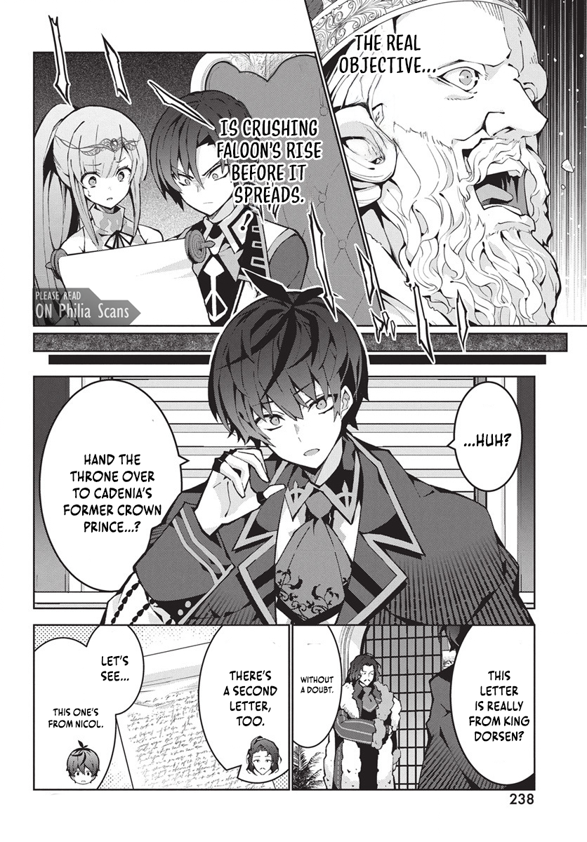 Chapter Image
