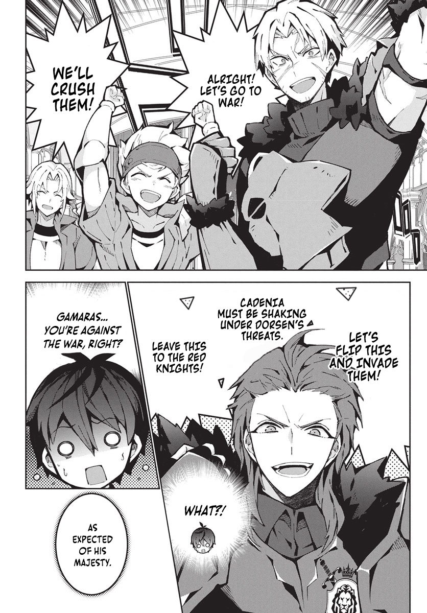Chapter Image