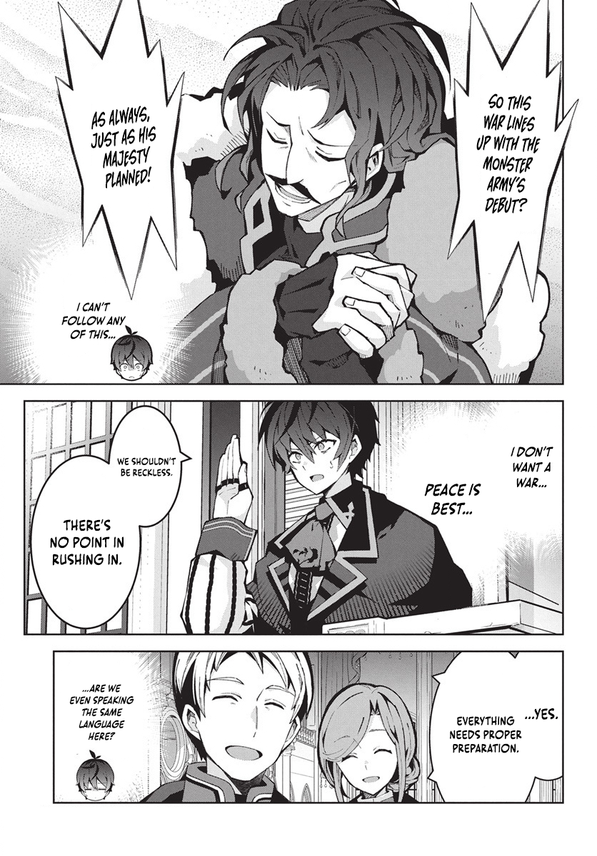 Chapter Image