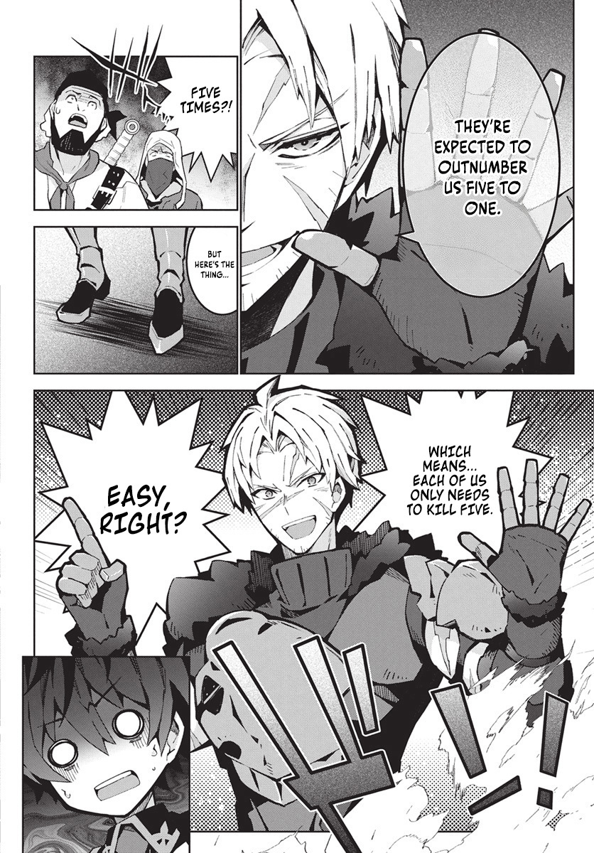 Chapter Image