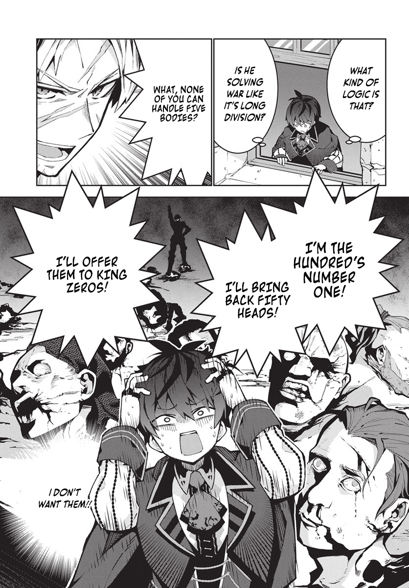 Chapter Image
