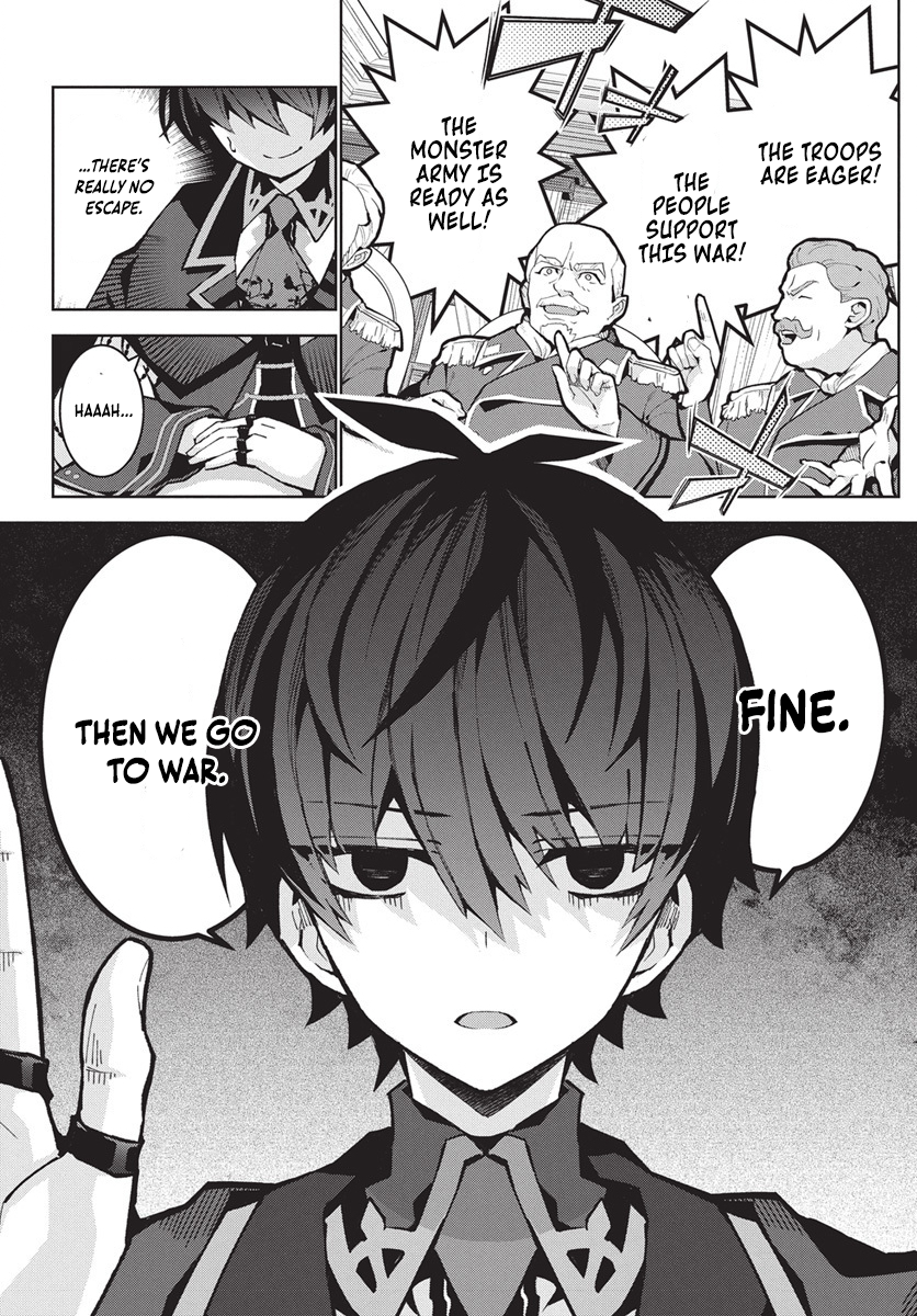 Chapter Image