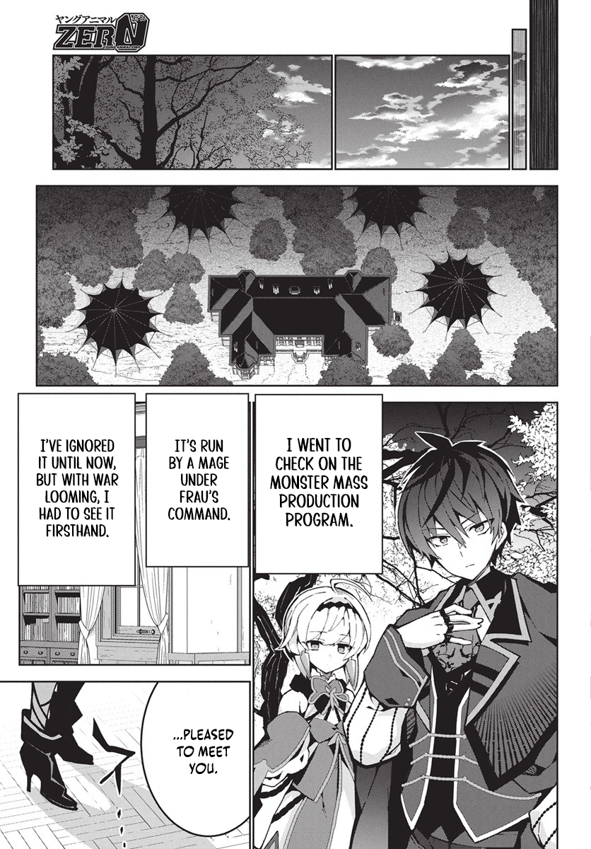 Chapter Image