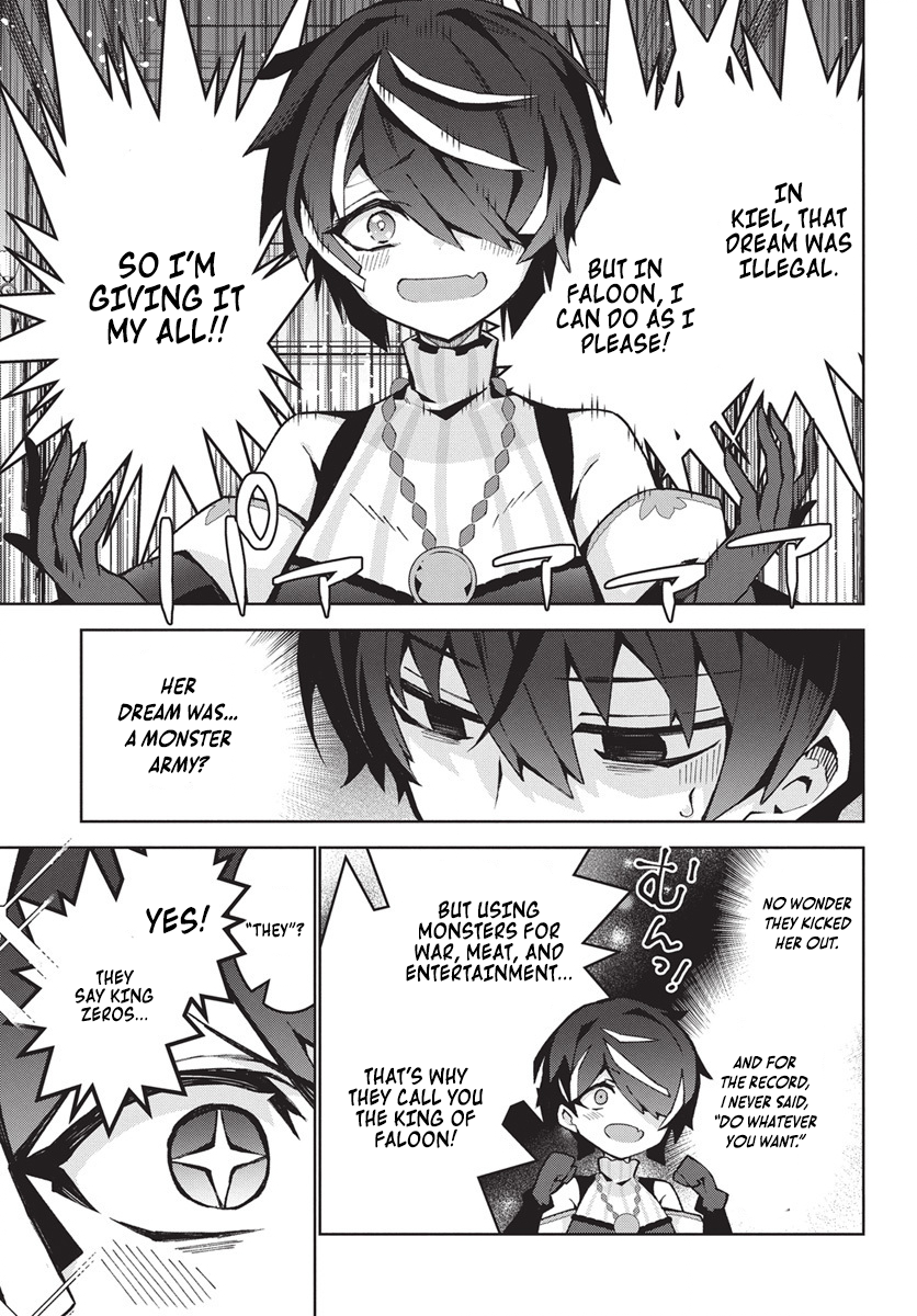 Chapter Image