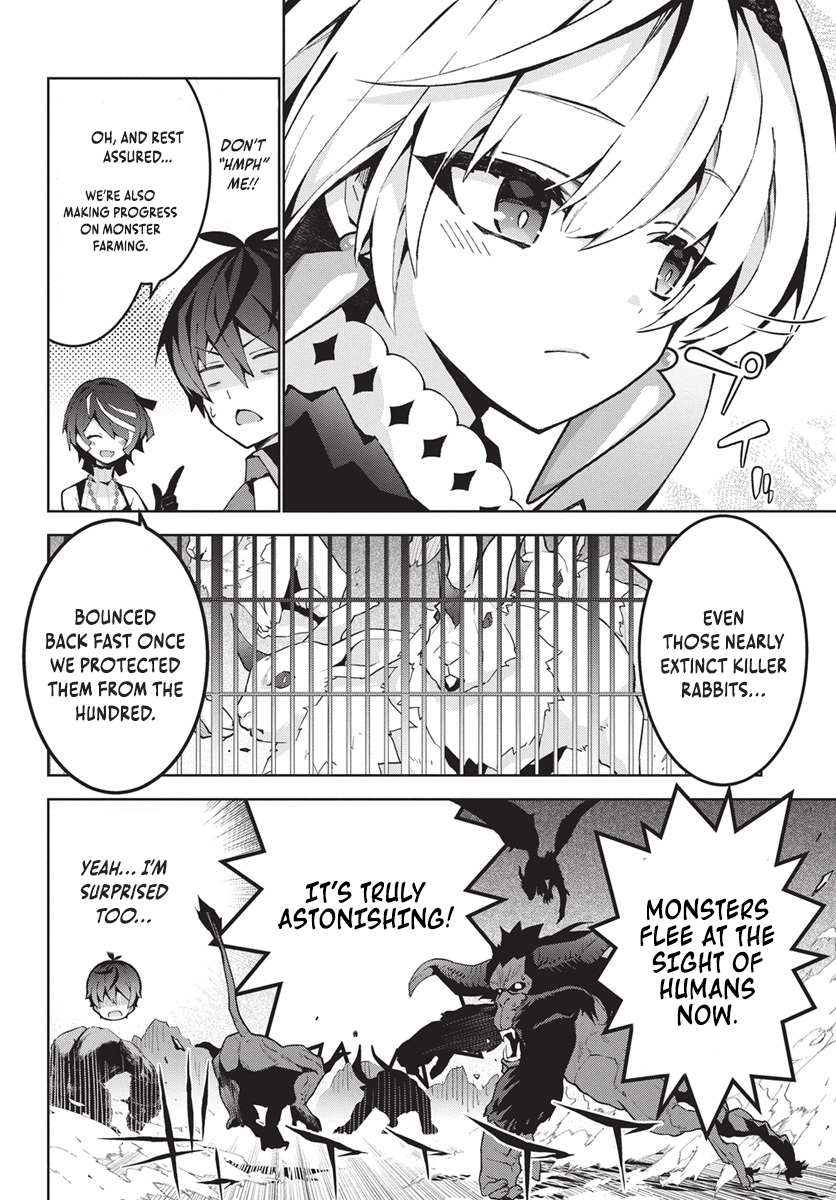 Chapter Image