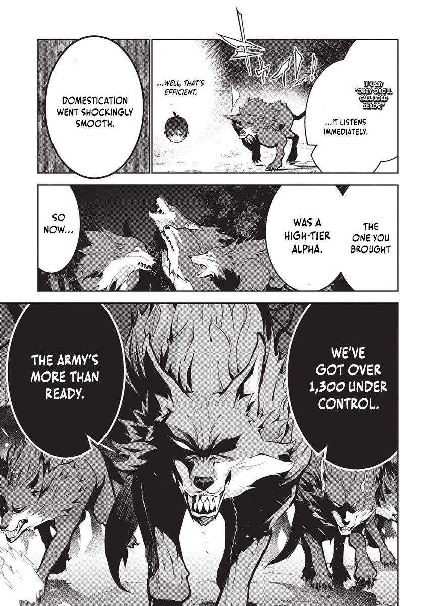 Chapter Image
