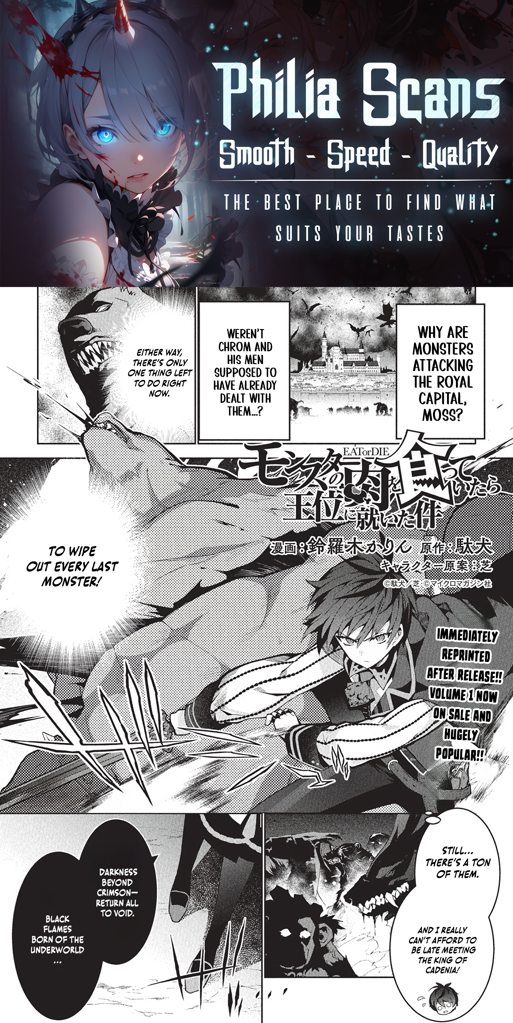 Chapter Image