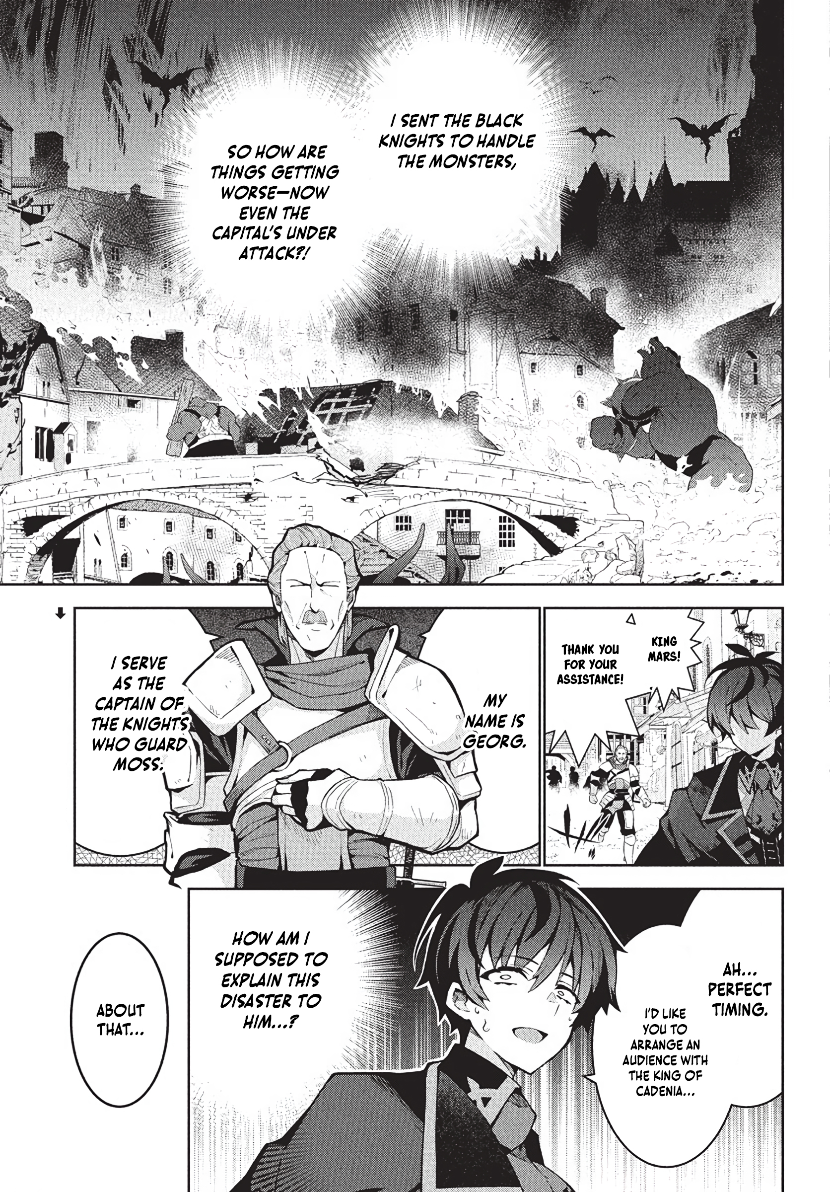 Chapter Image