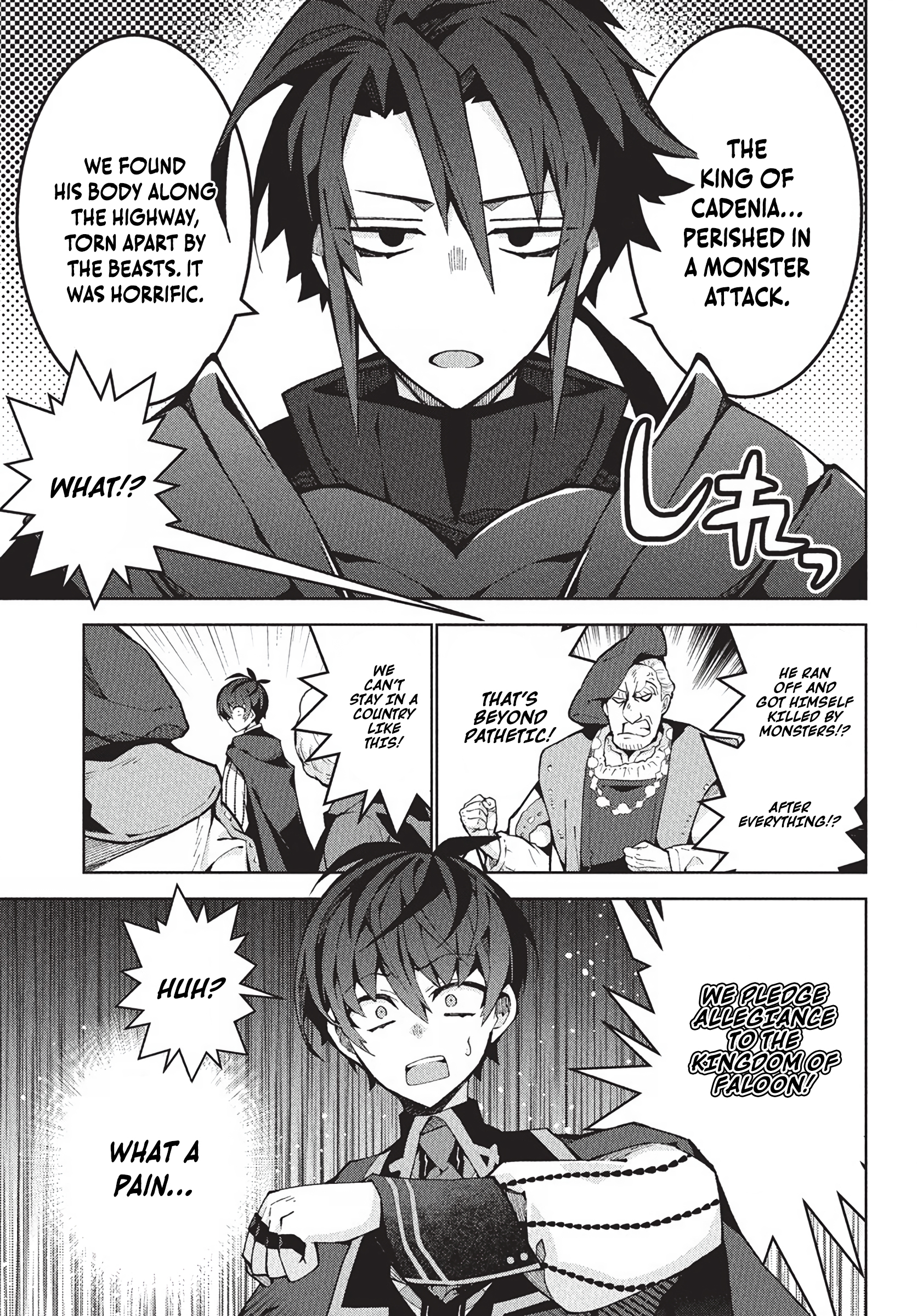 Chapter Image