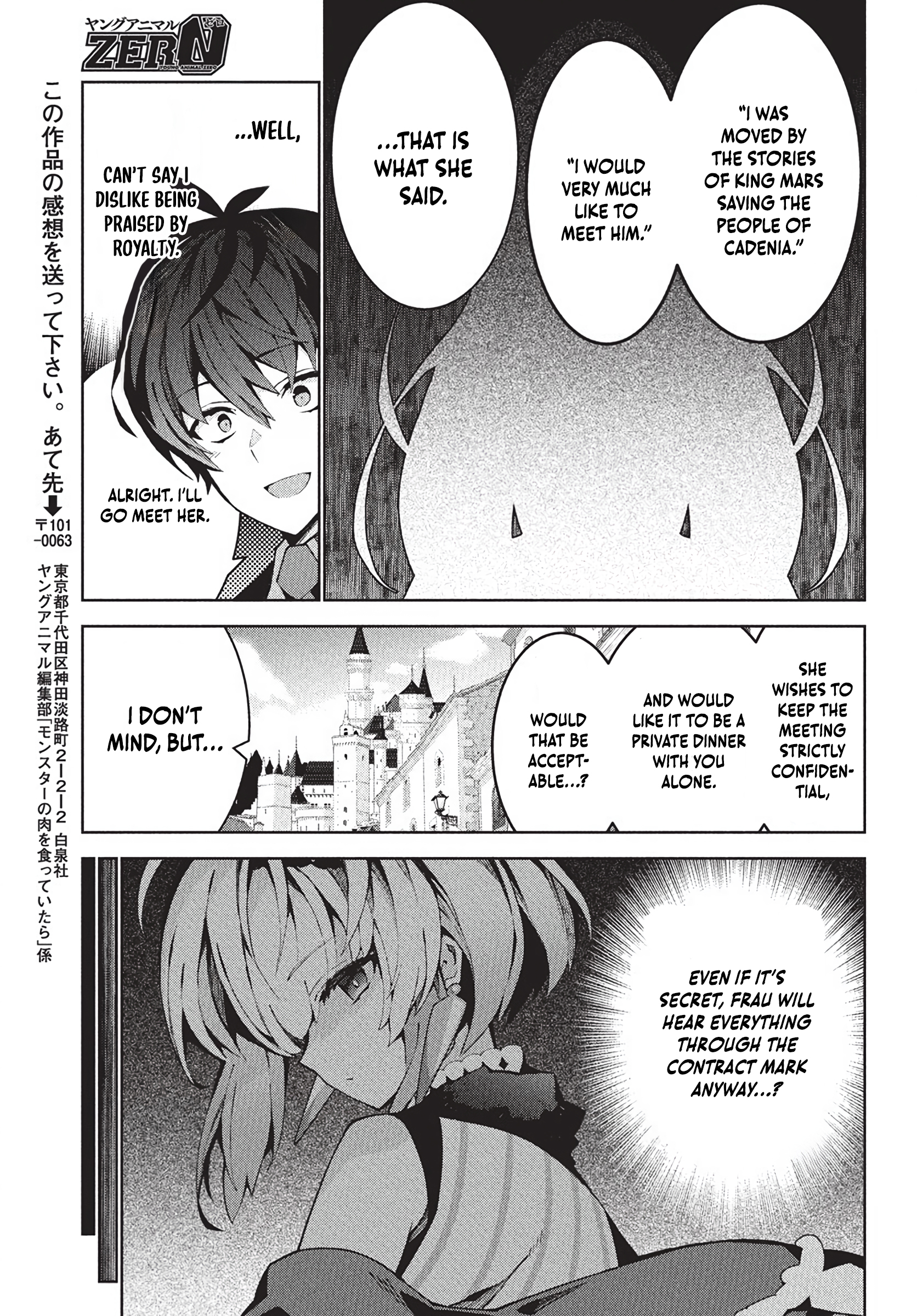 Chapter Image