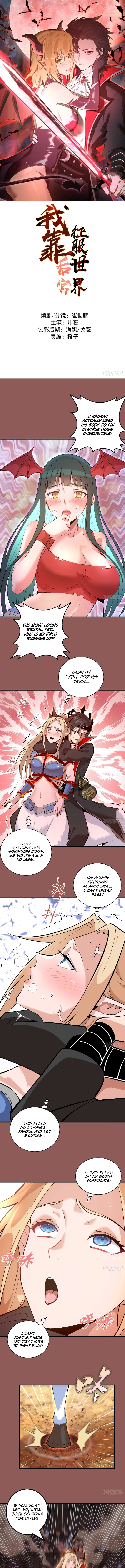 Chapter Image