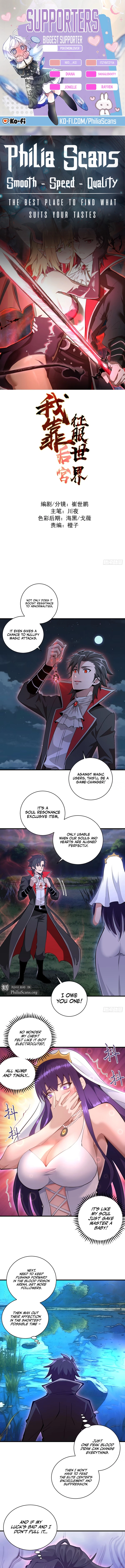 Chapter Image