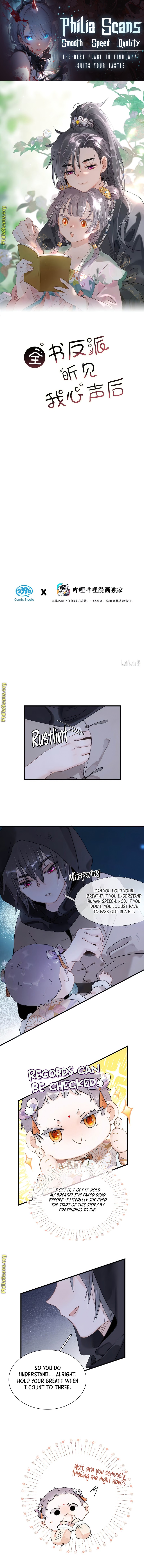 Chapter Image