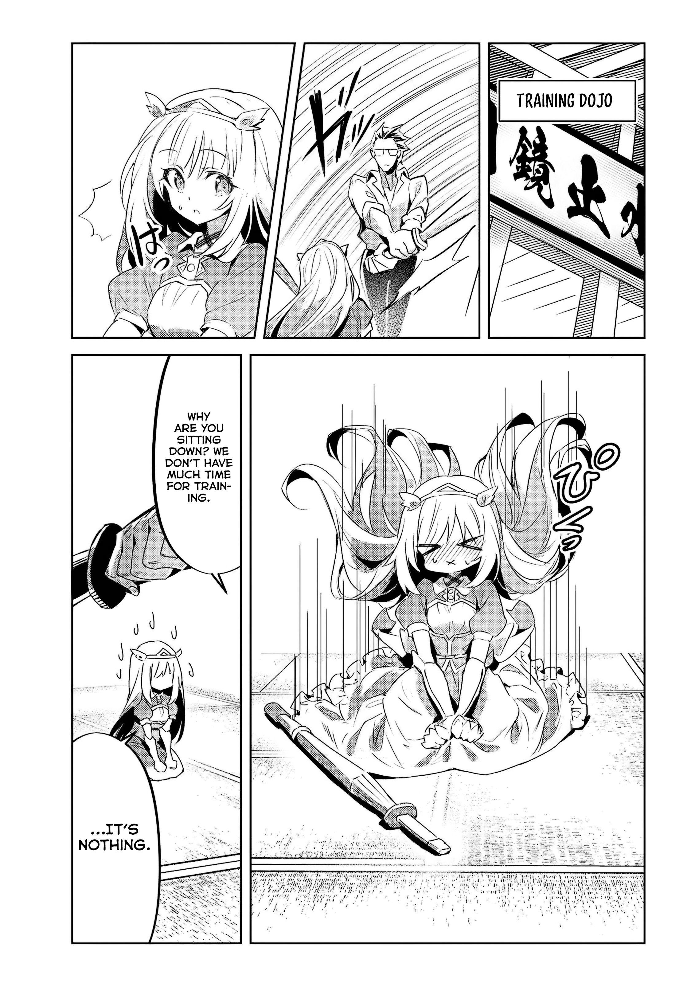 Chapter Image