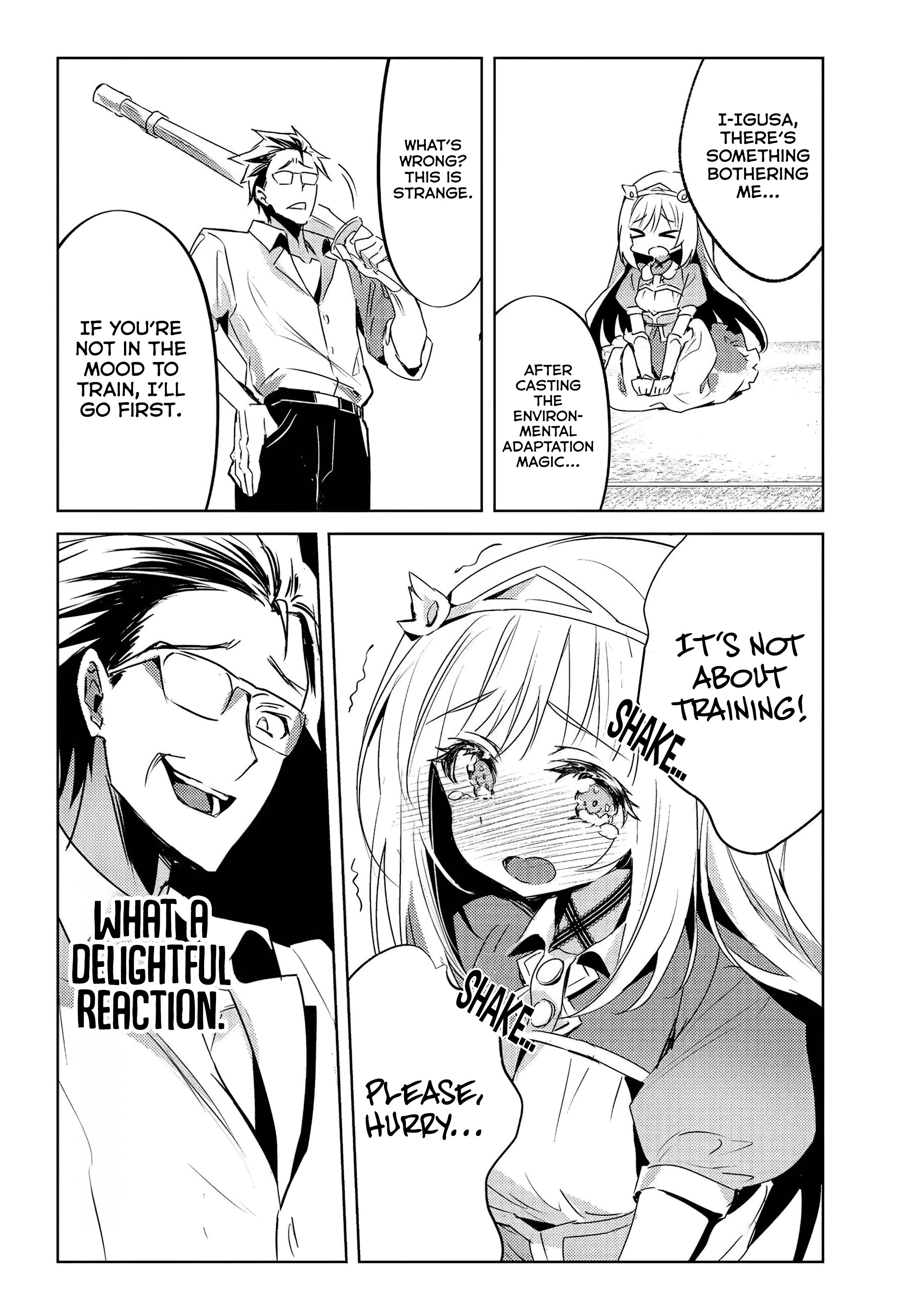 Chapter Image