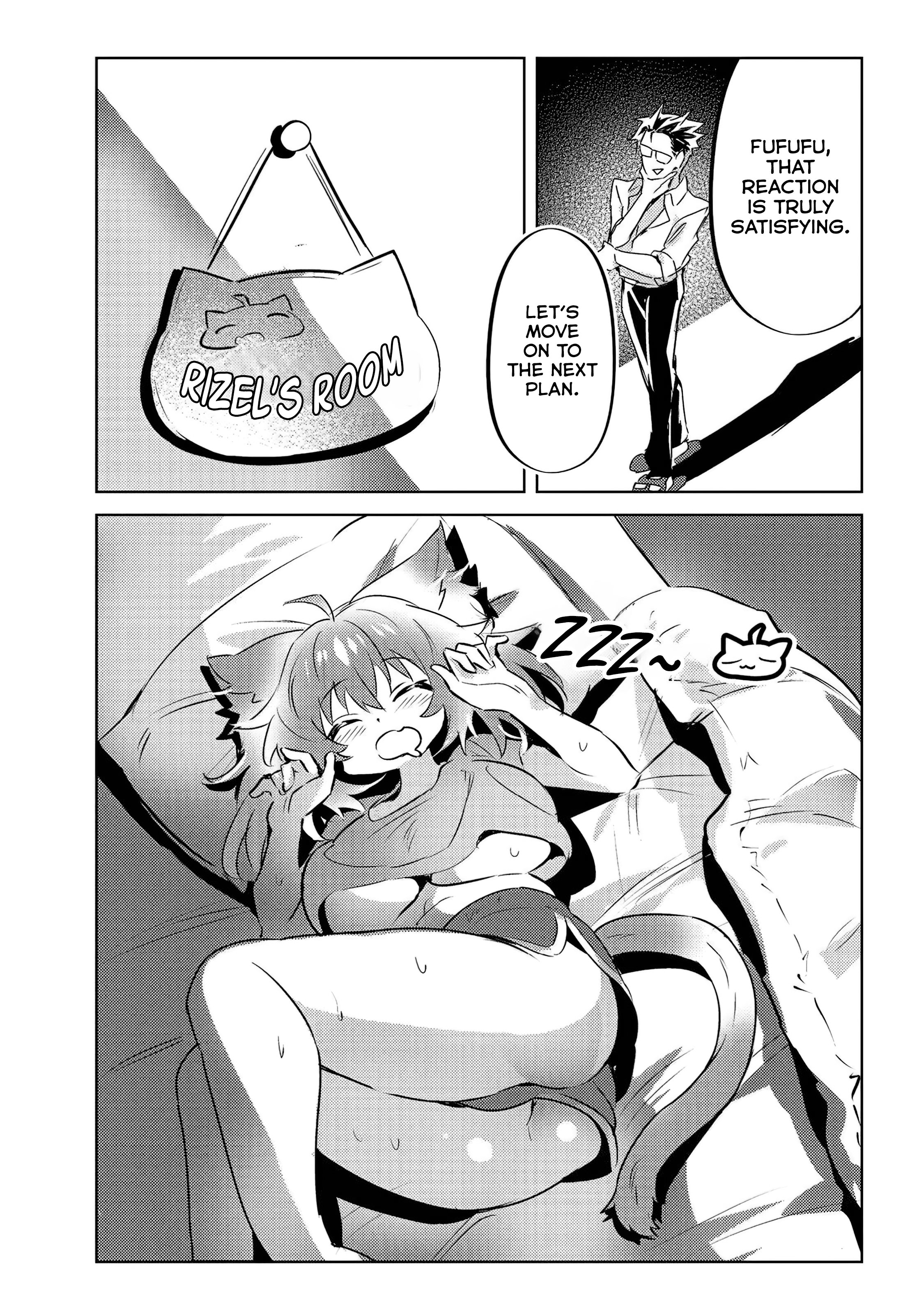 Chapter Image