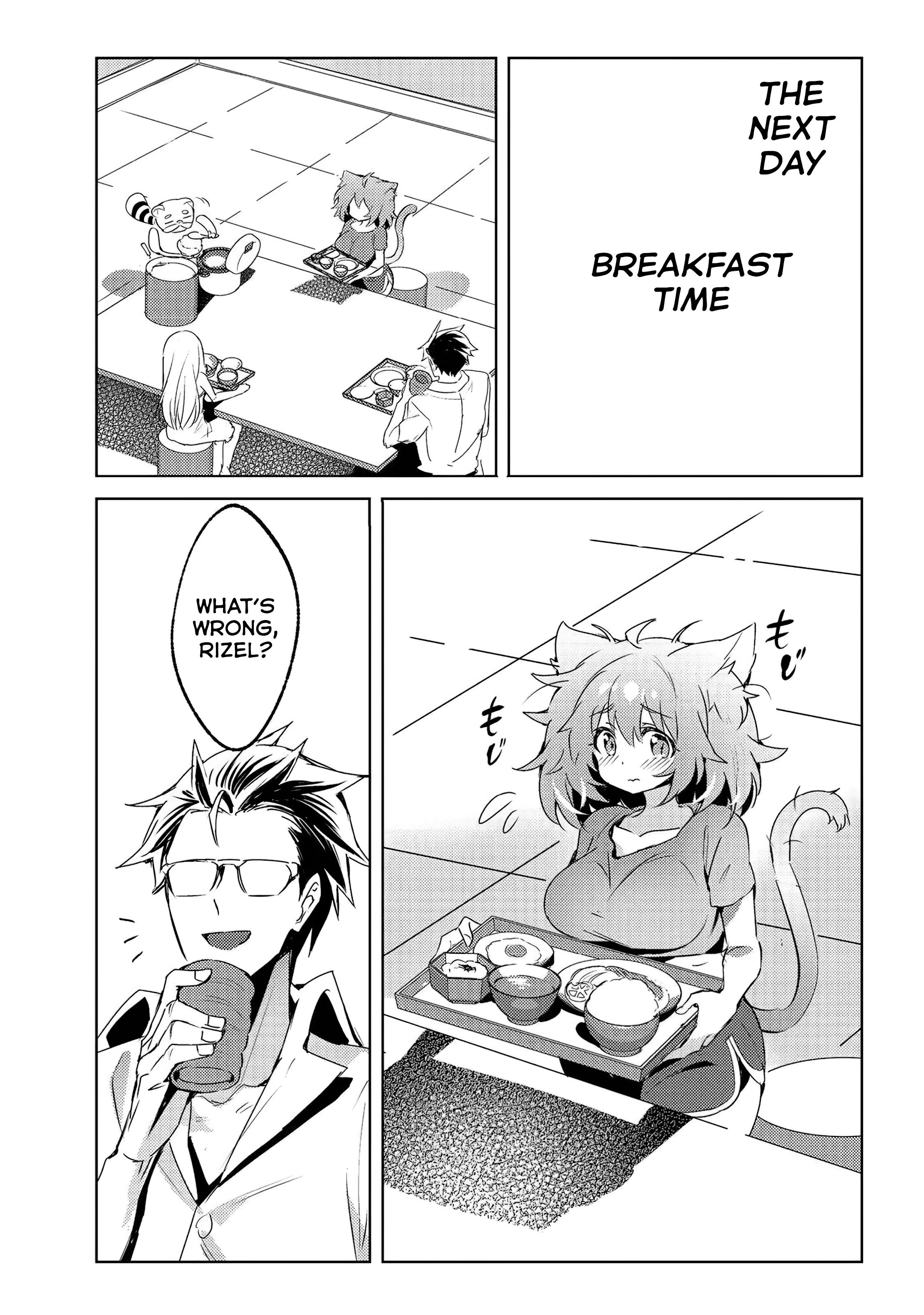 Chapter Image