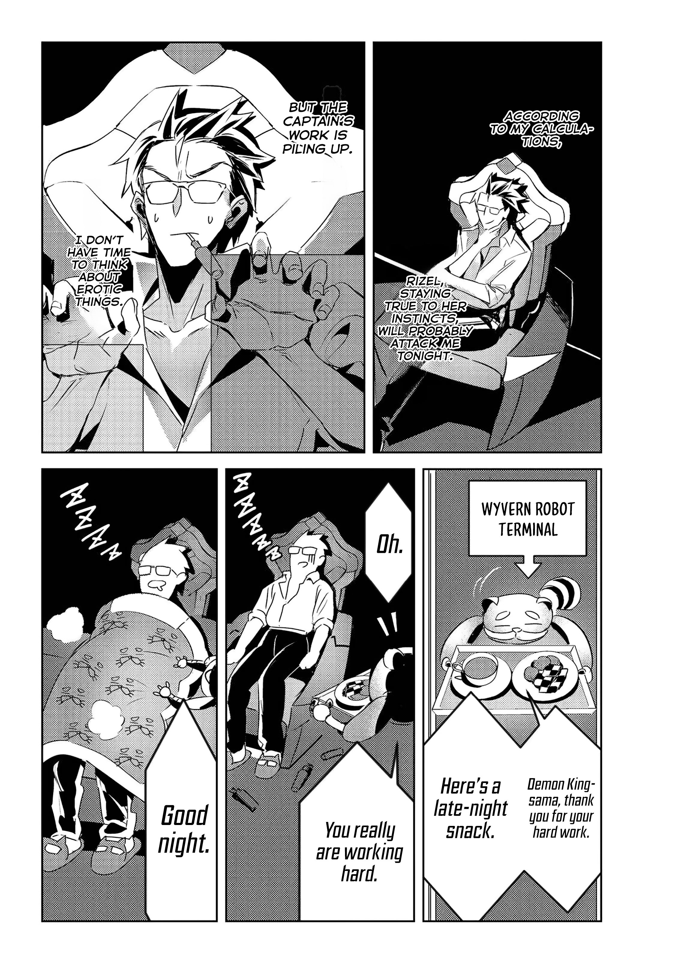 Chapter Image