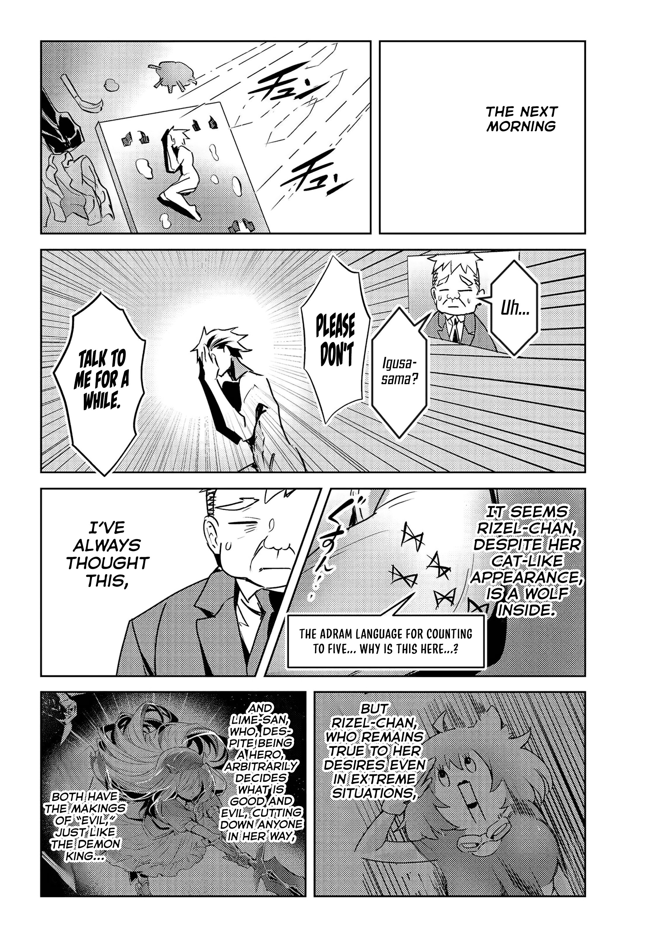 Chapter Image