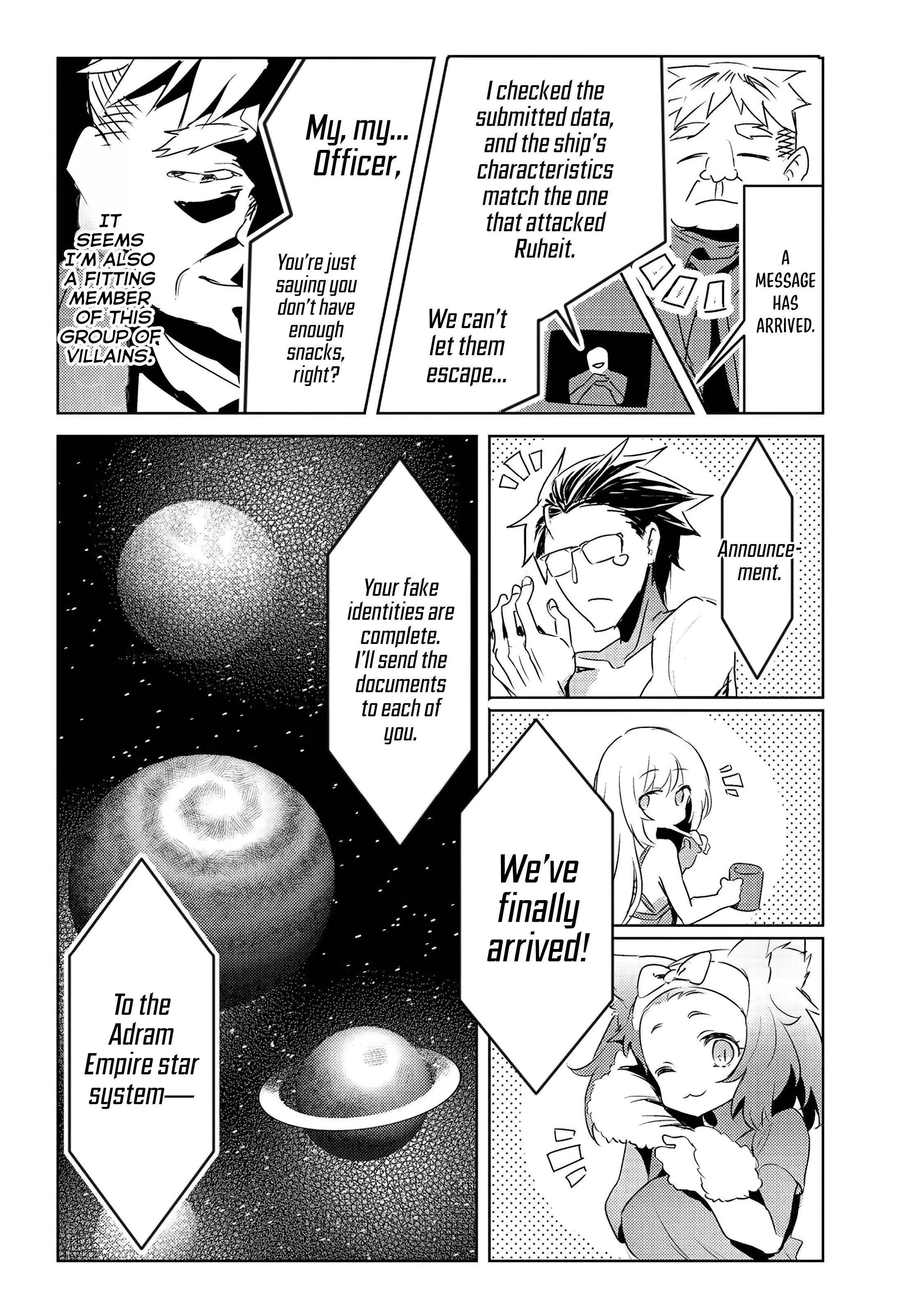 Chapter Image