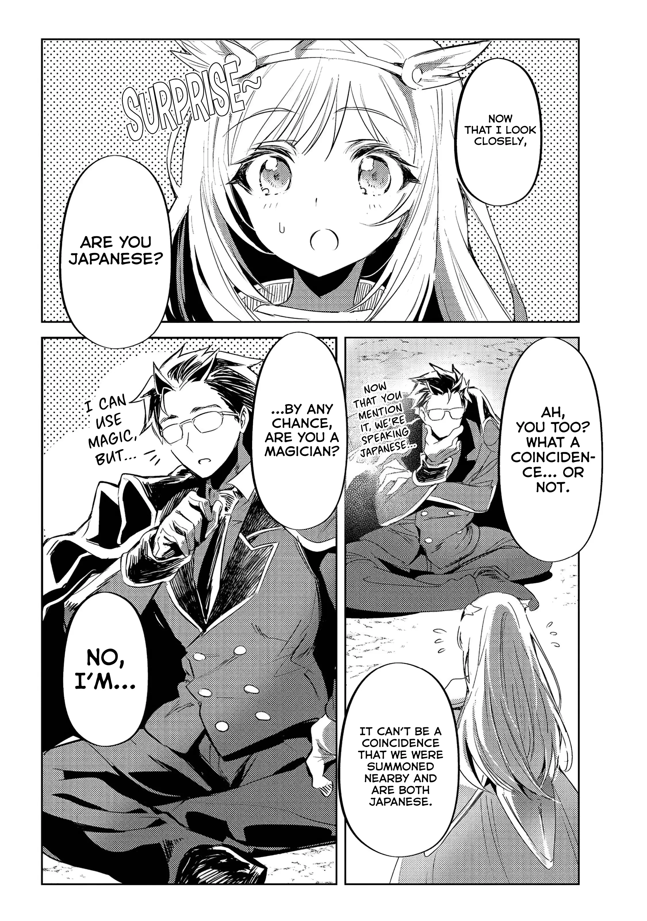 Chapter Image