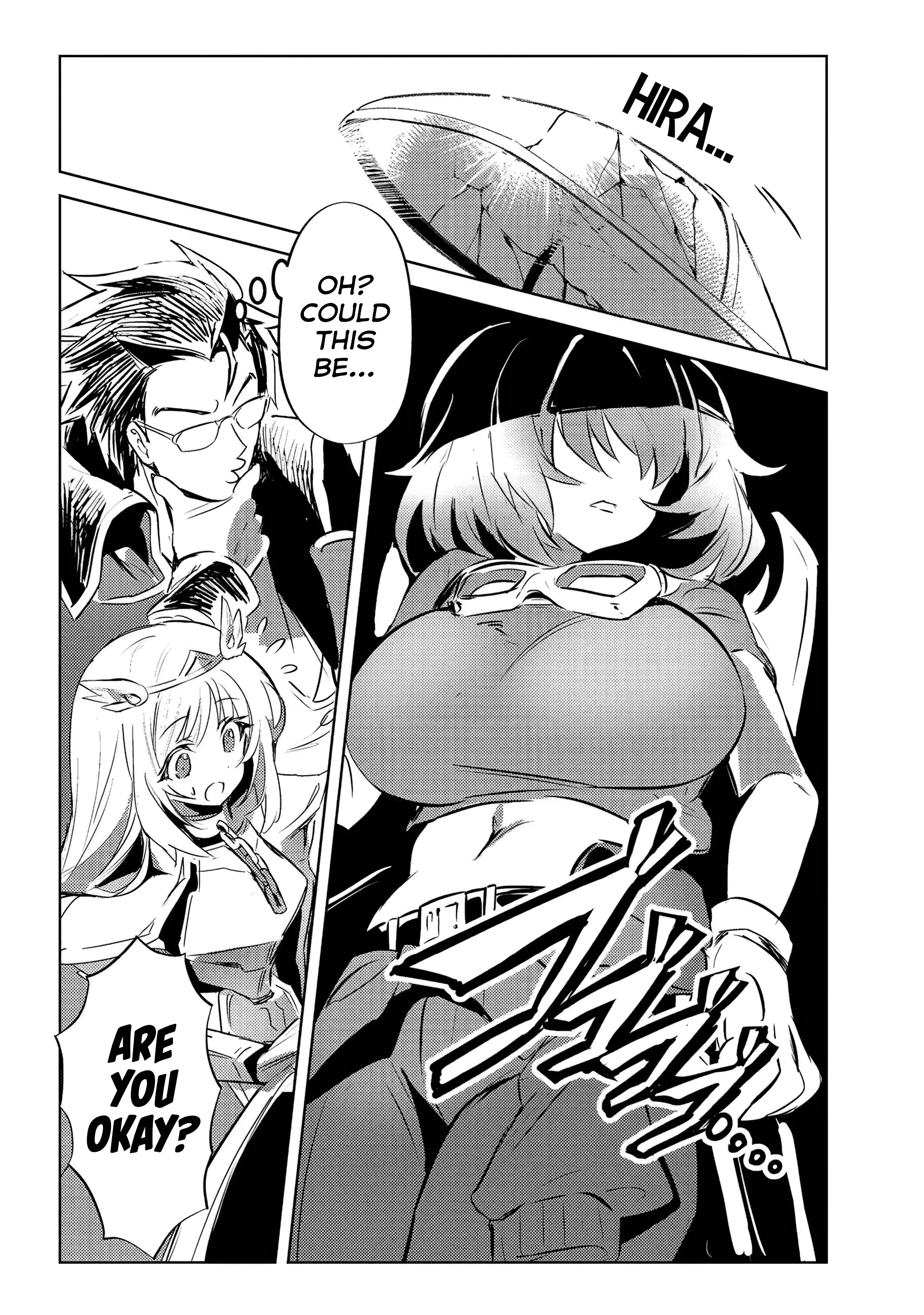 Chapter Image