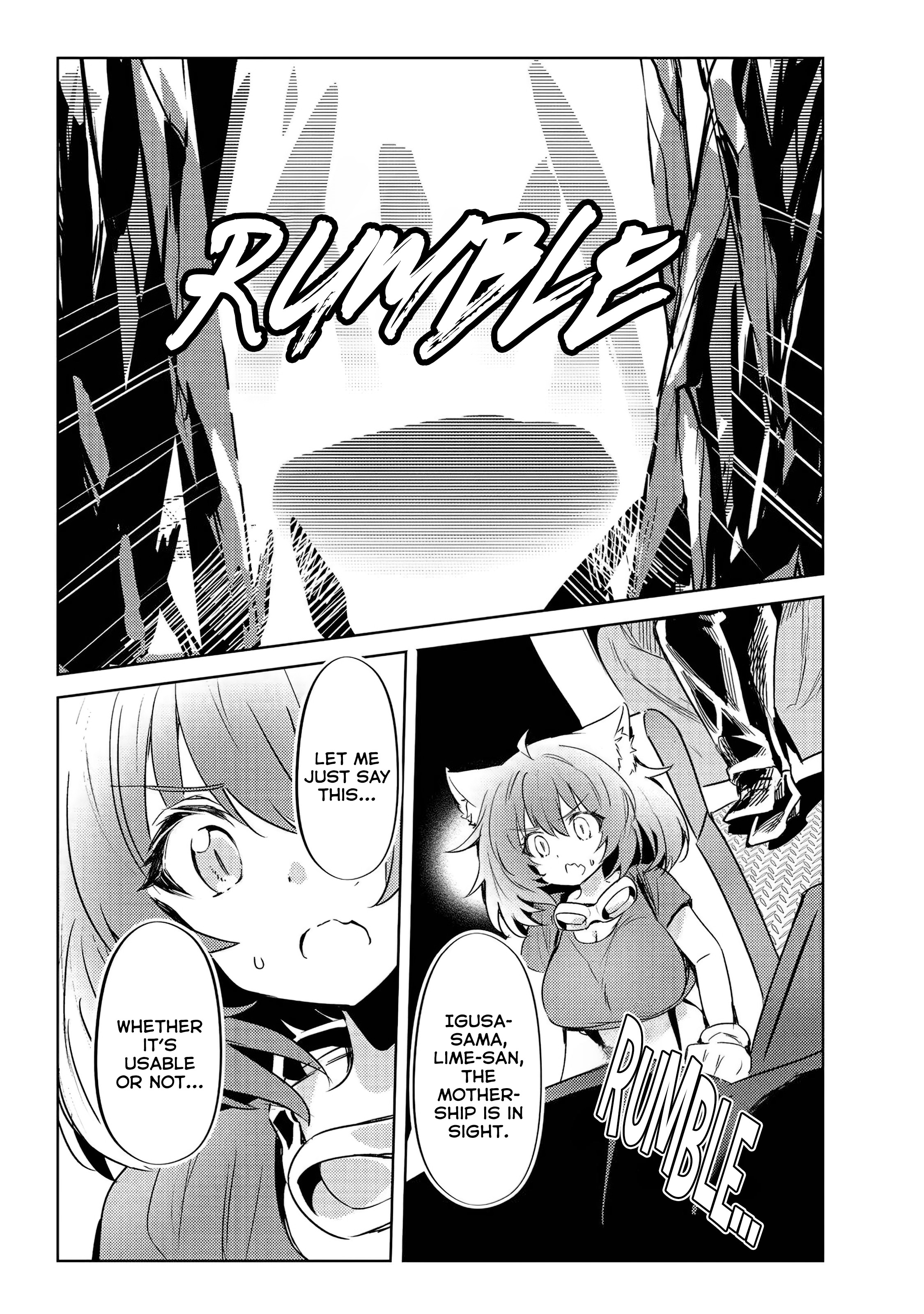 Chapter Image