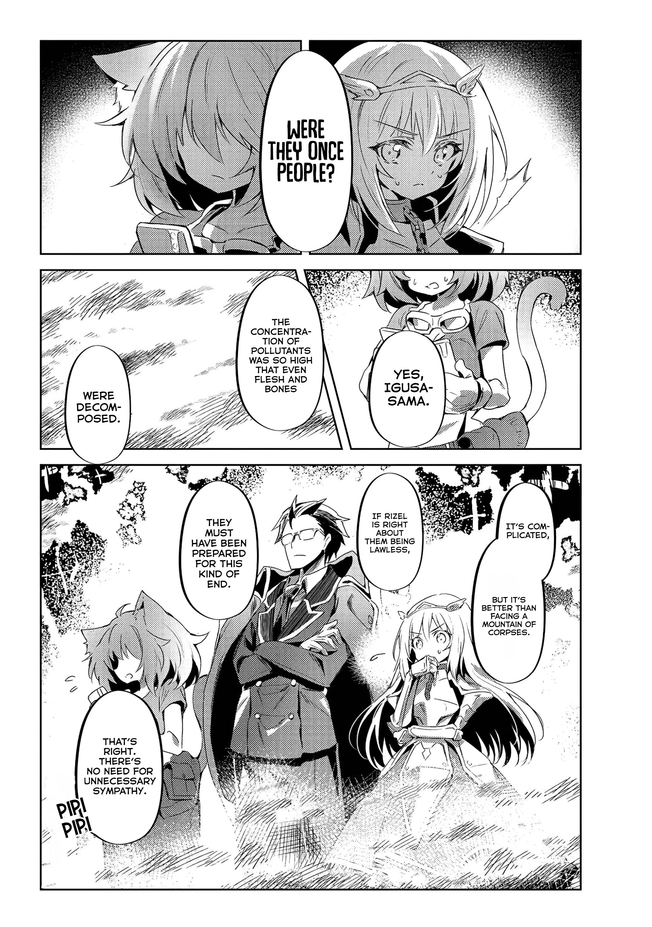 Chapter Image