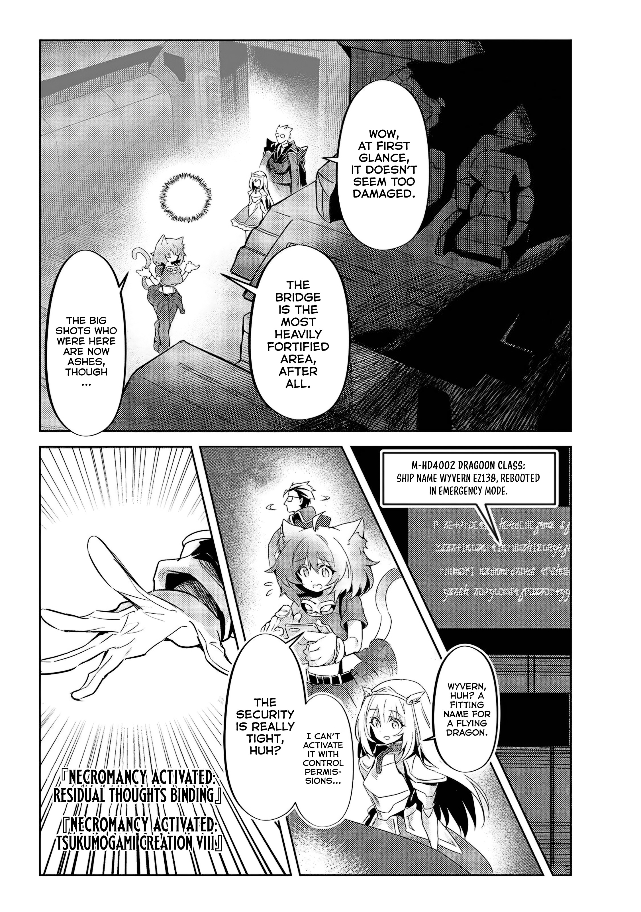 Chapter Image