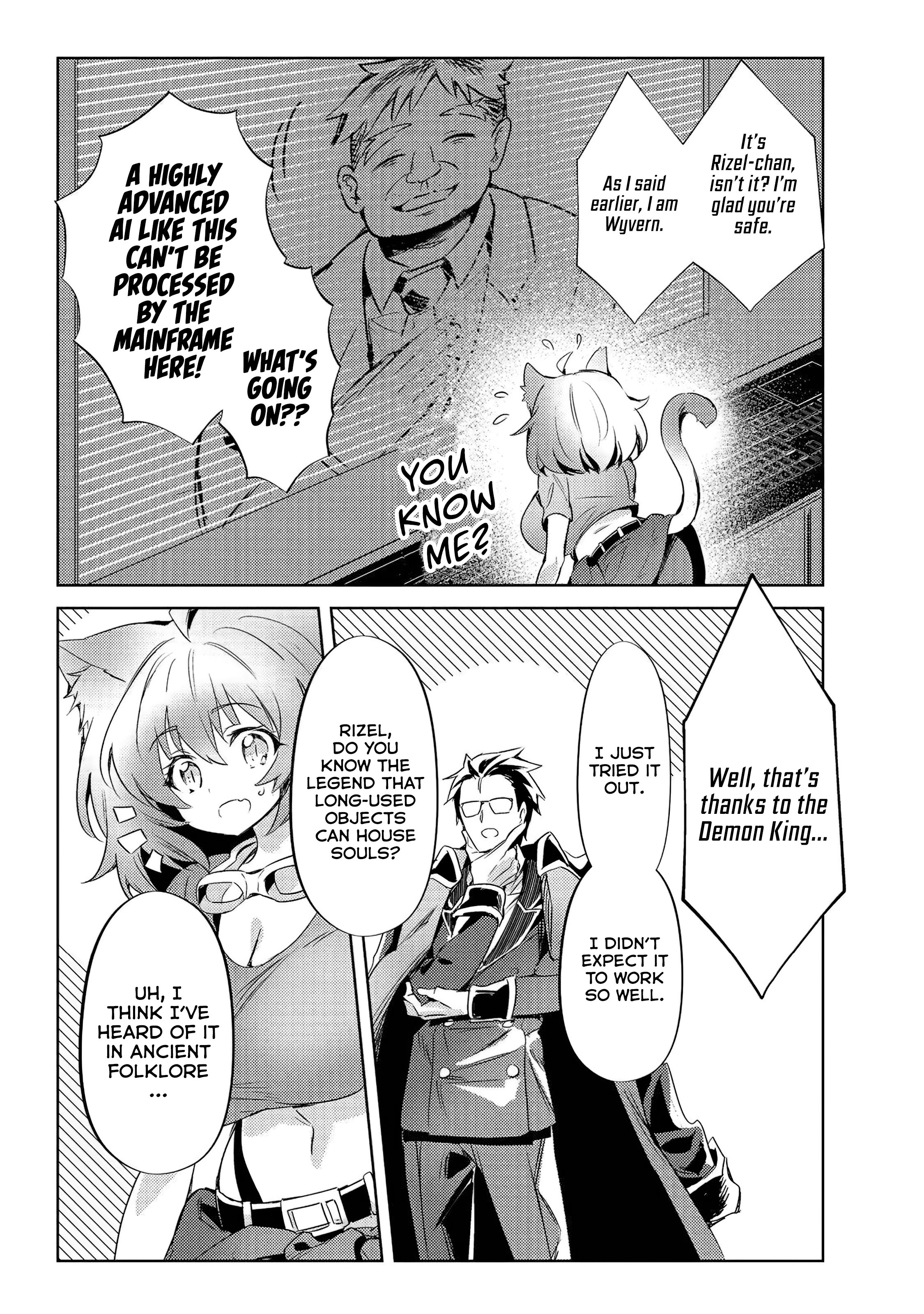 Chapter Image