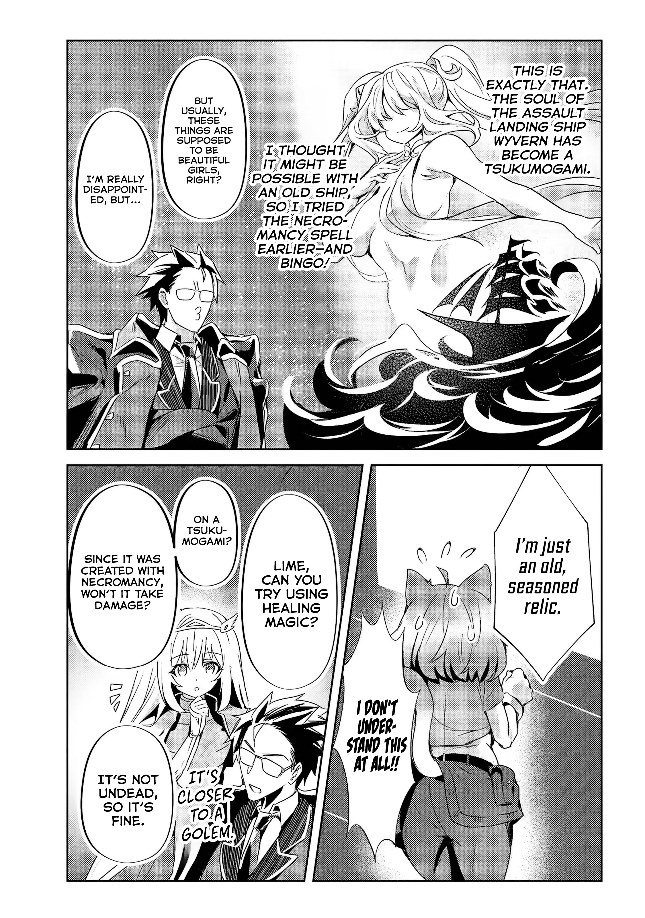 Chapter Image