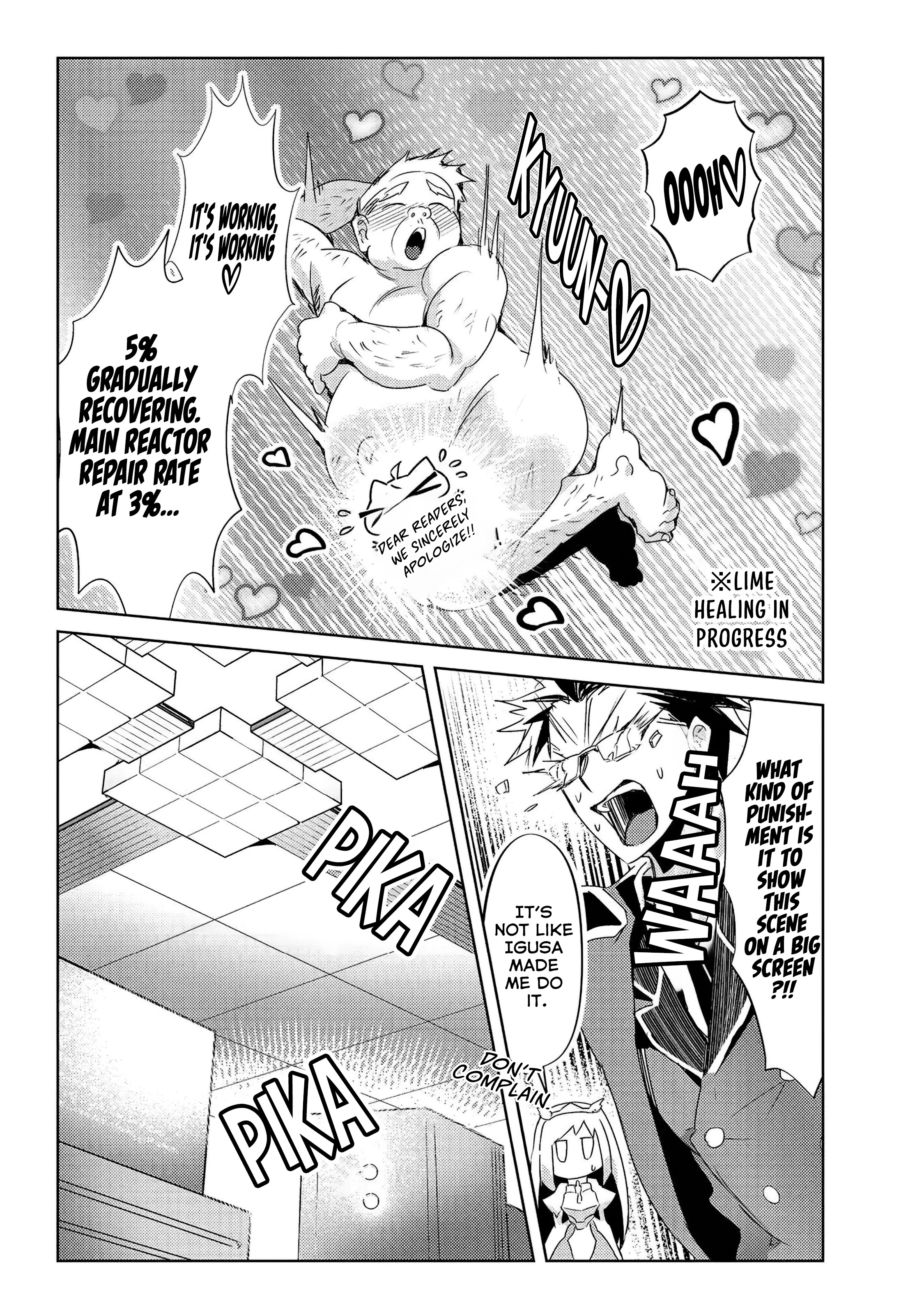 Chapter Image