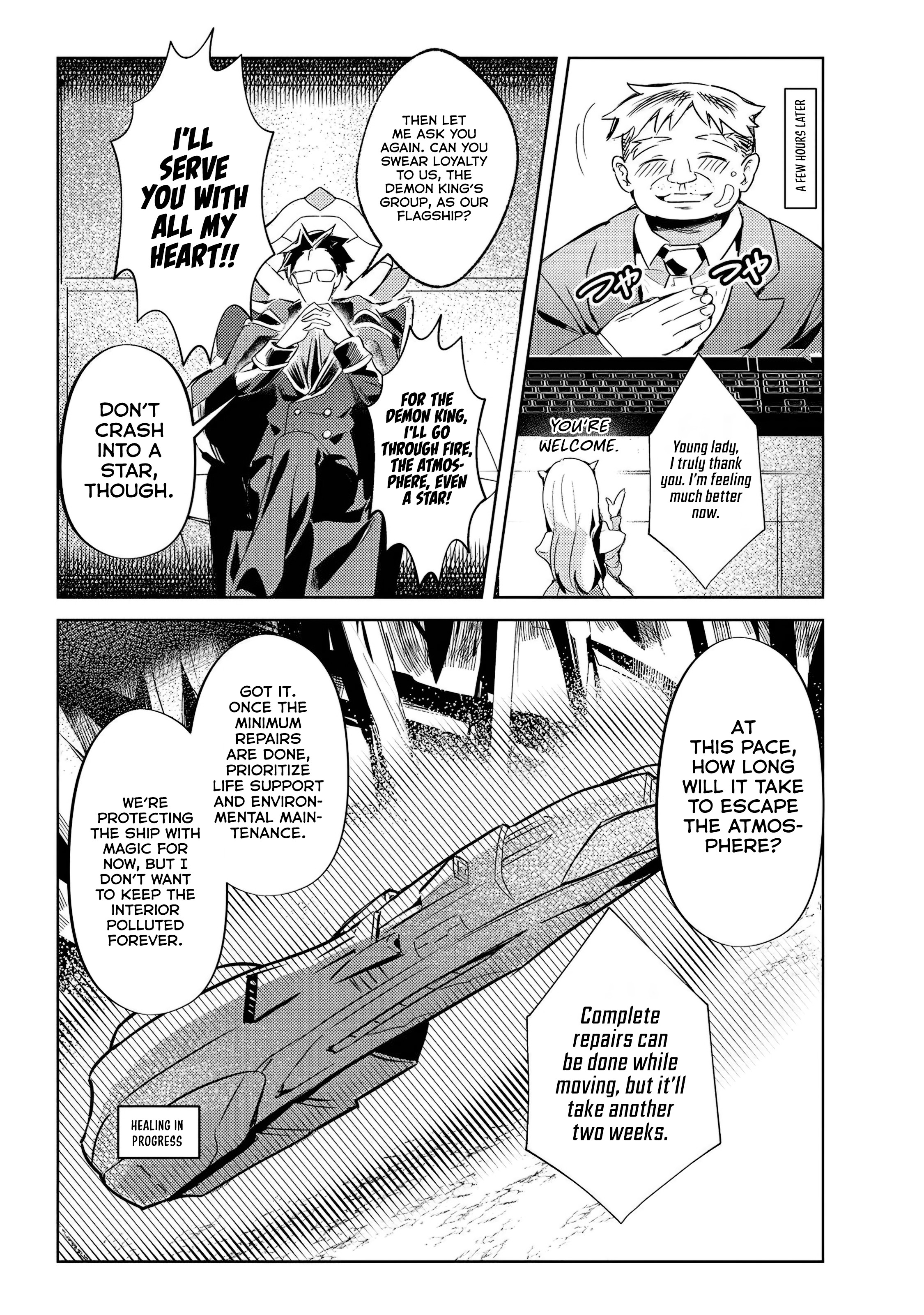 Chapter Image