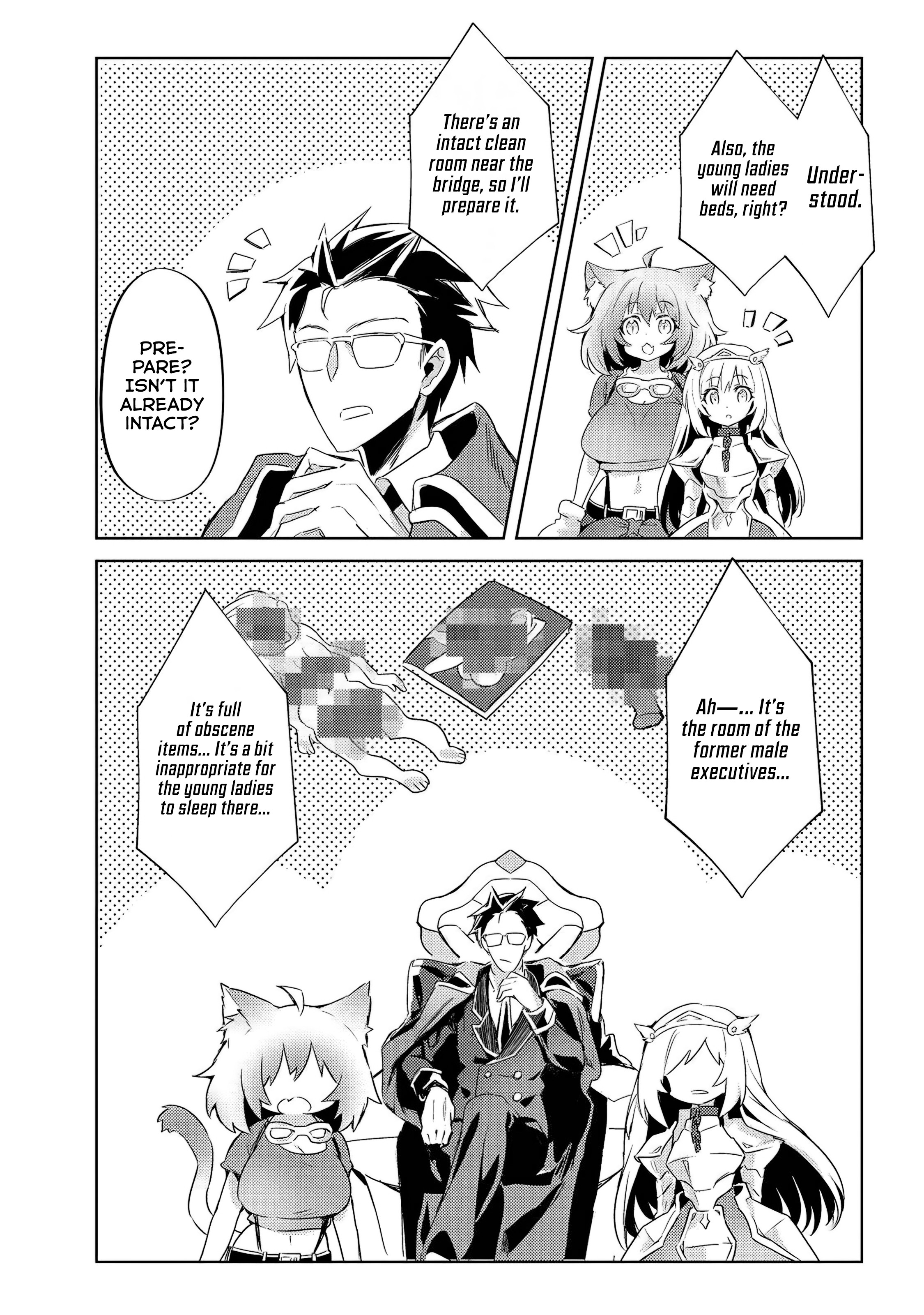 Chapter Image