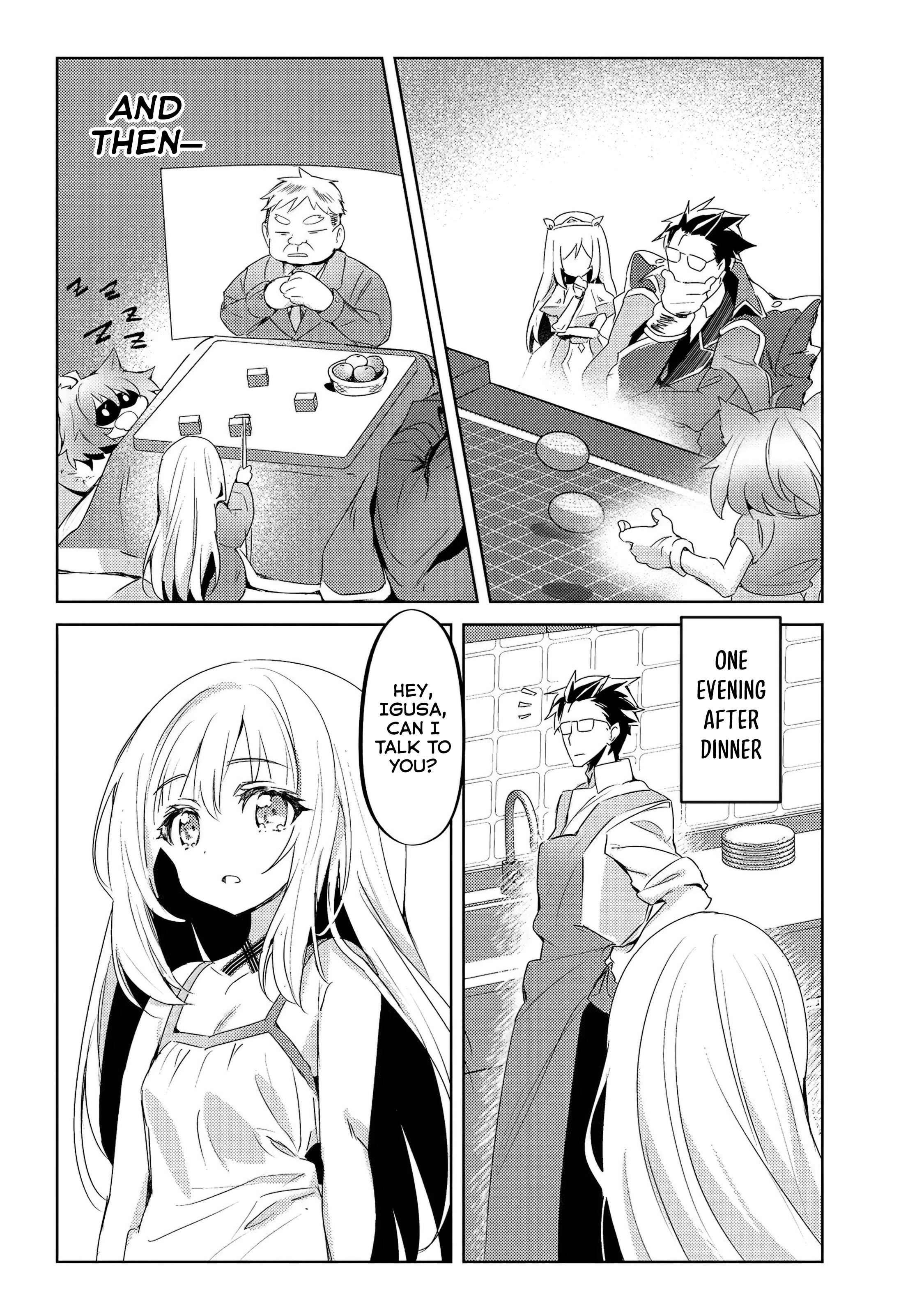 Chapter Image
