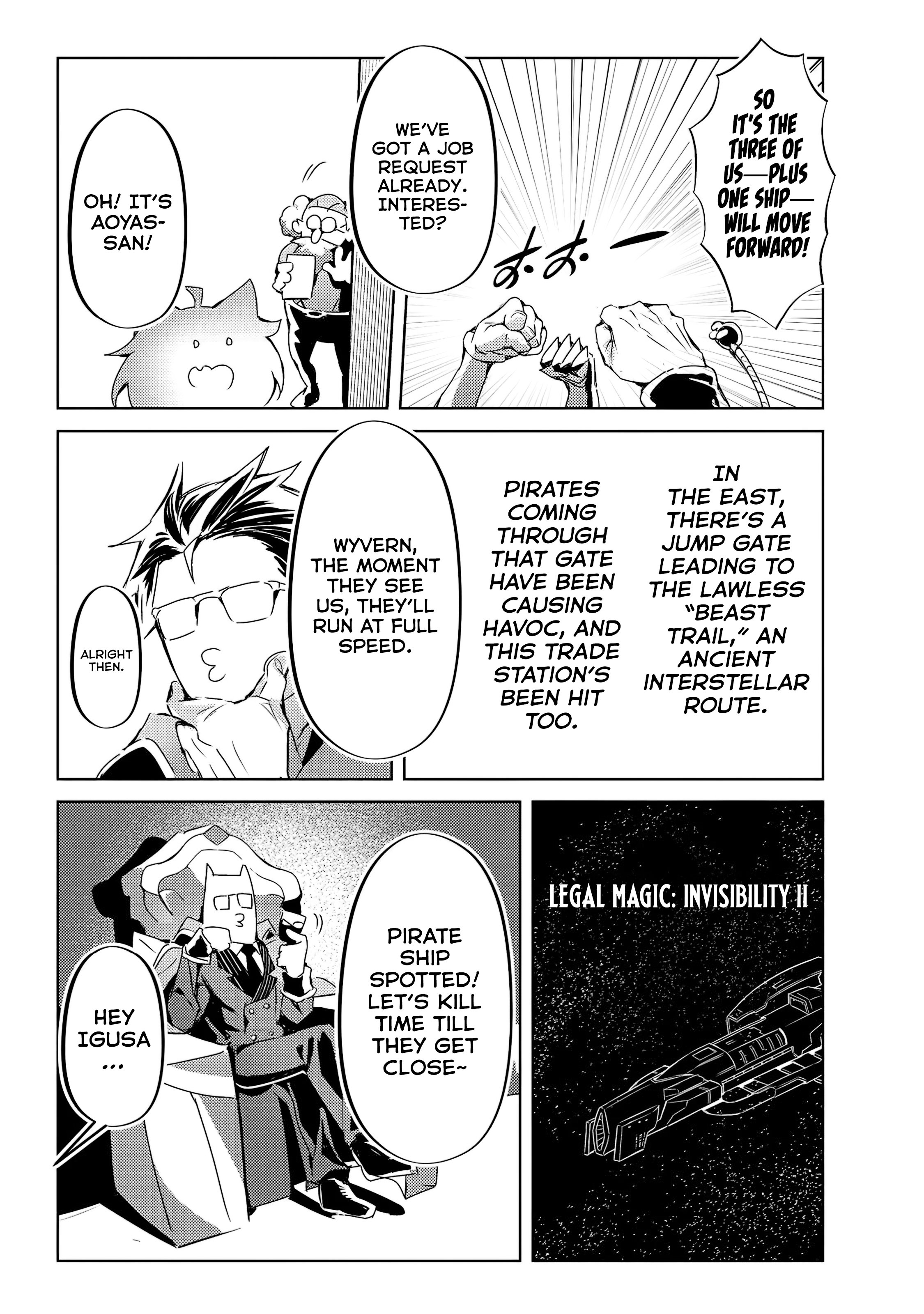 Chapter Image
