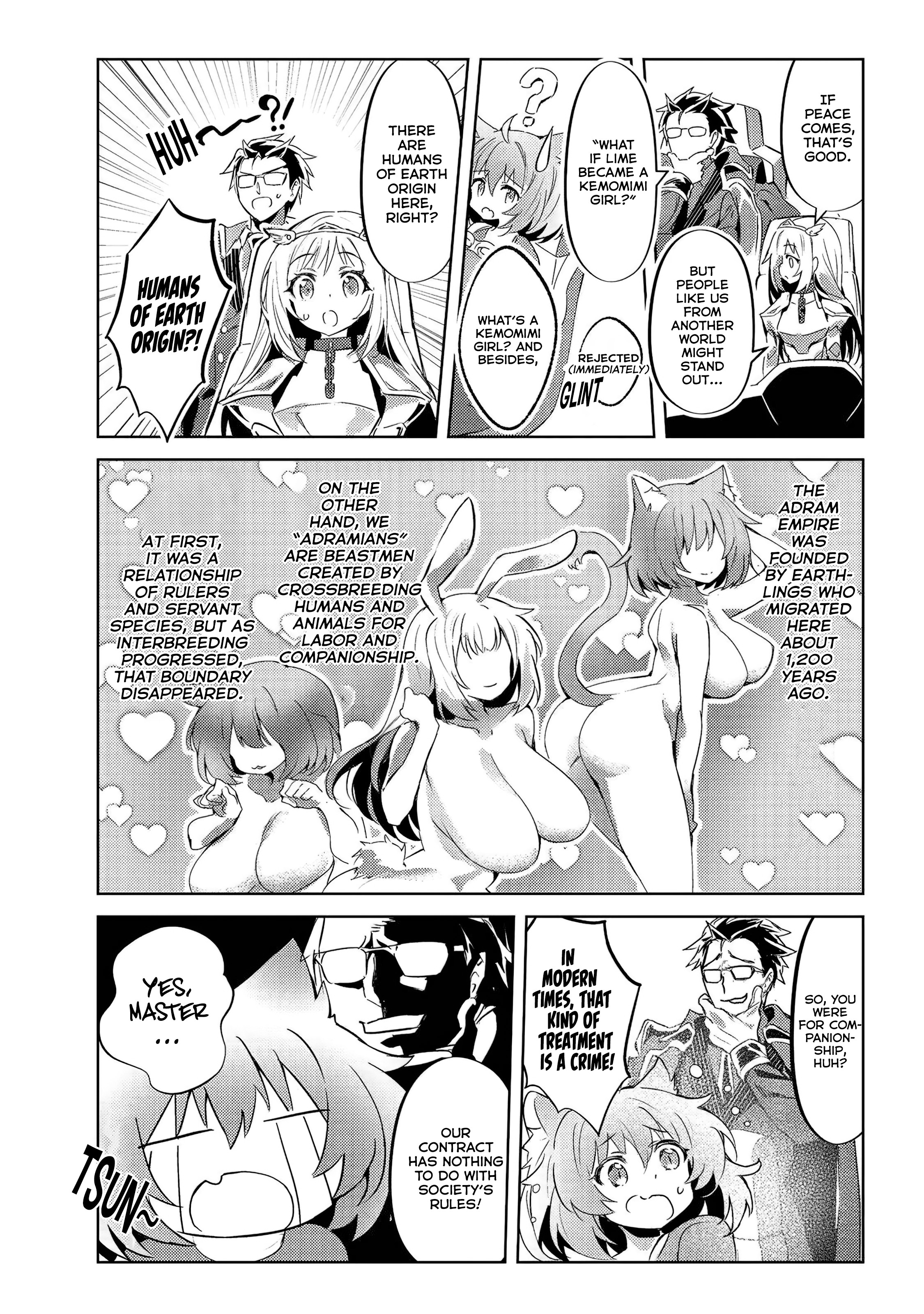 Chapter Image