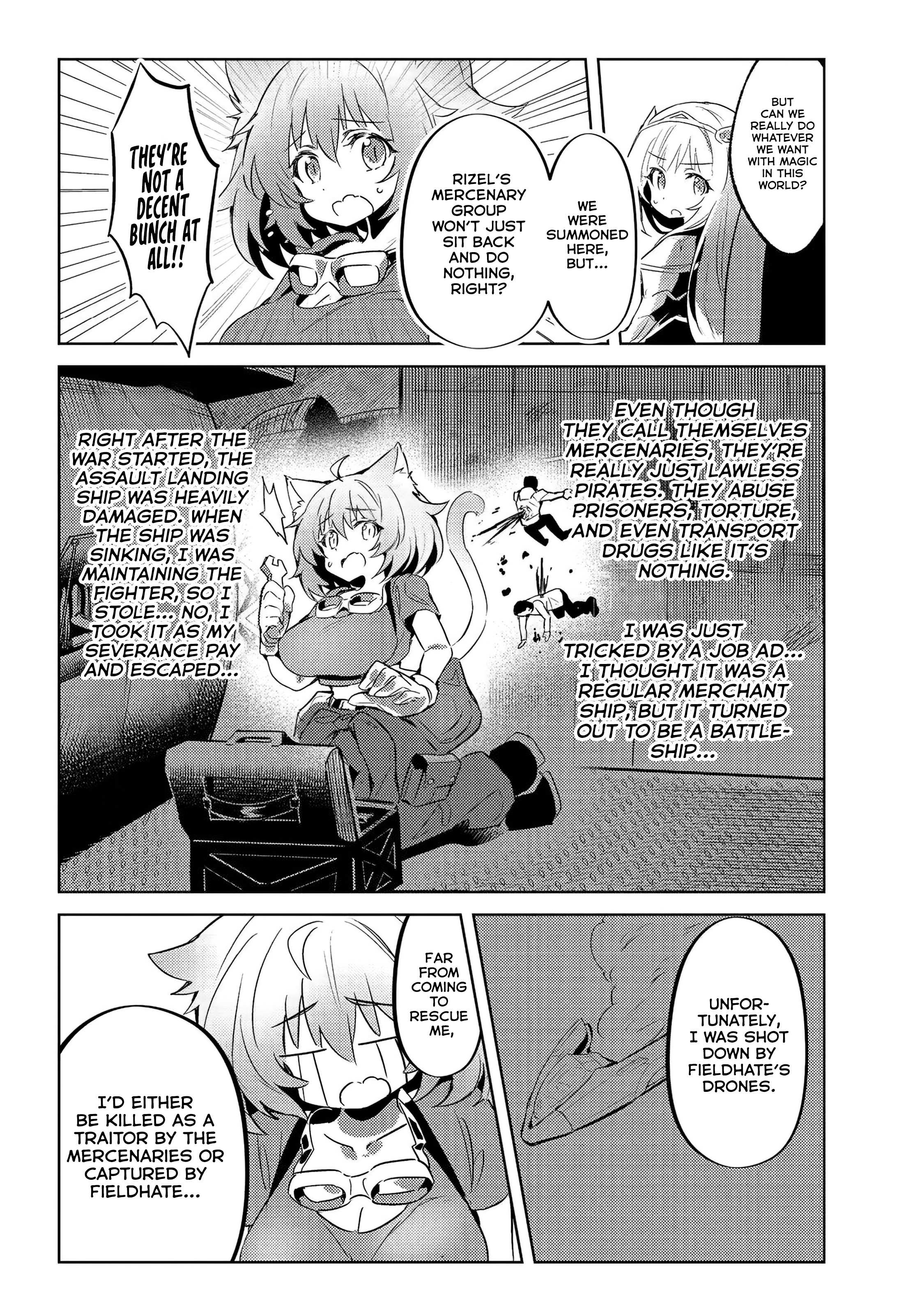 Chapter Image