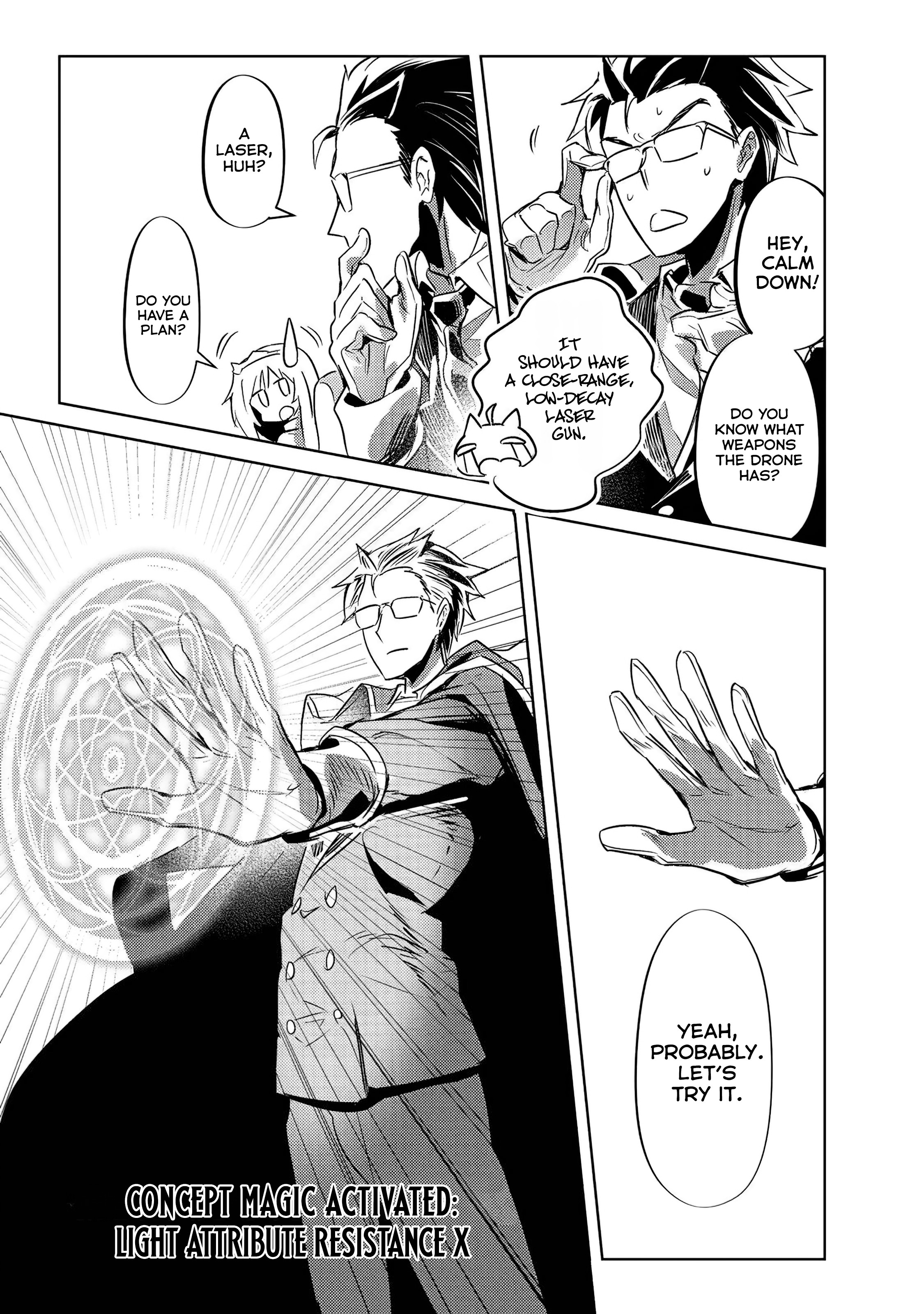 Chapter Image