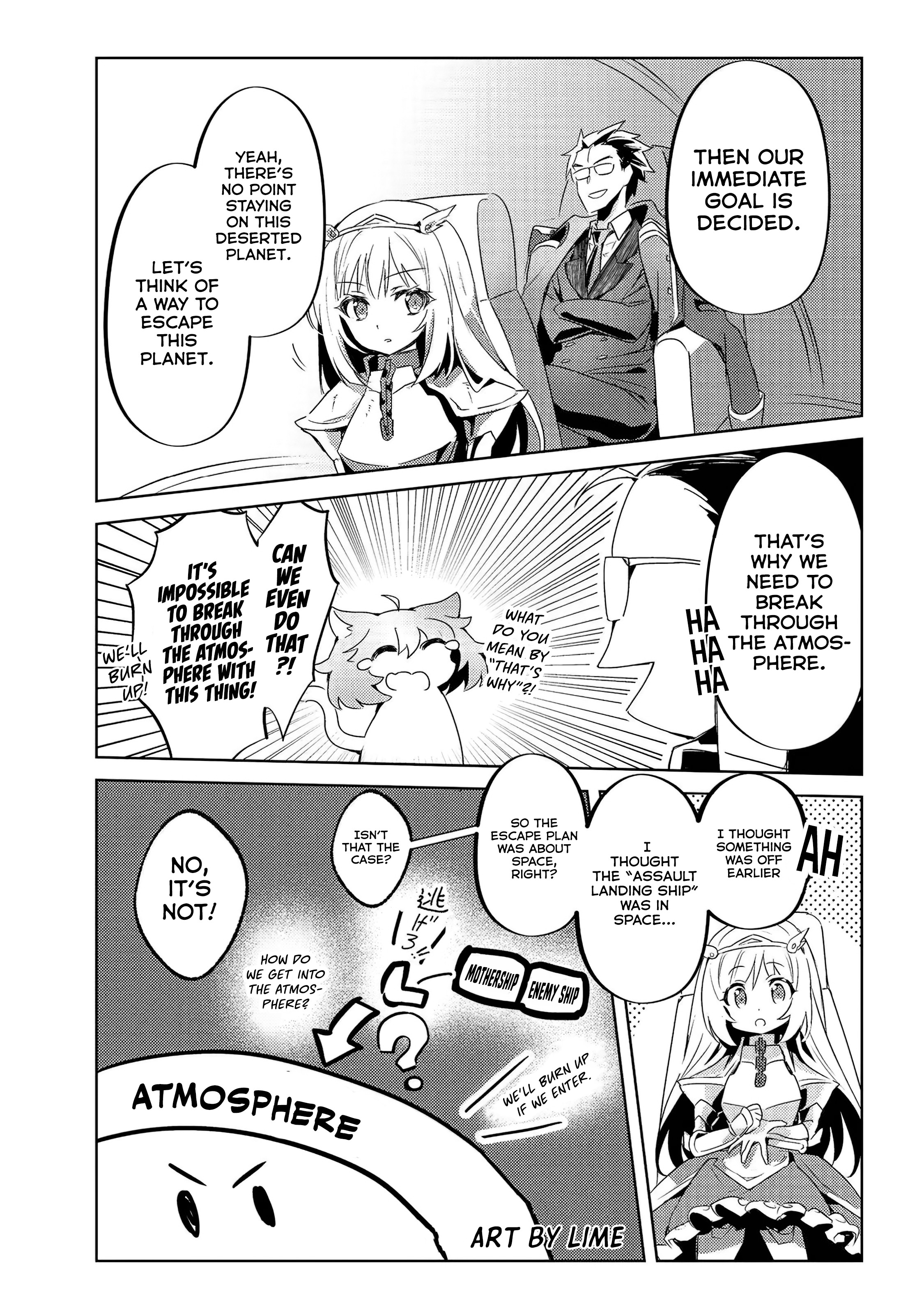 Chapter Image