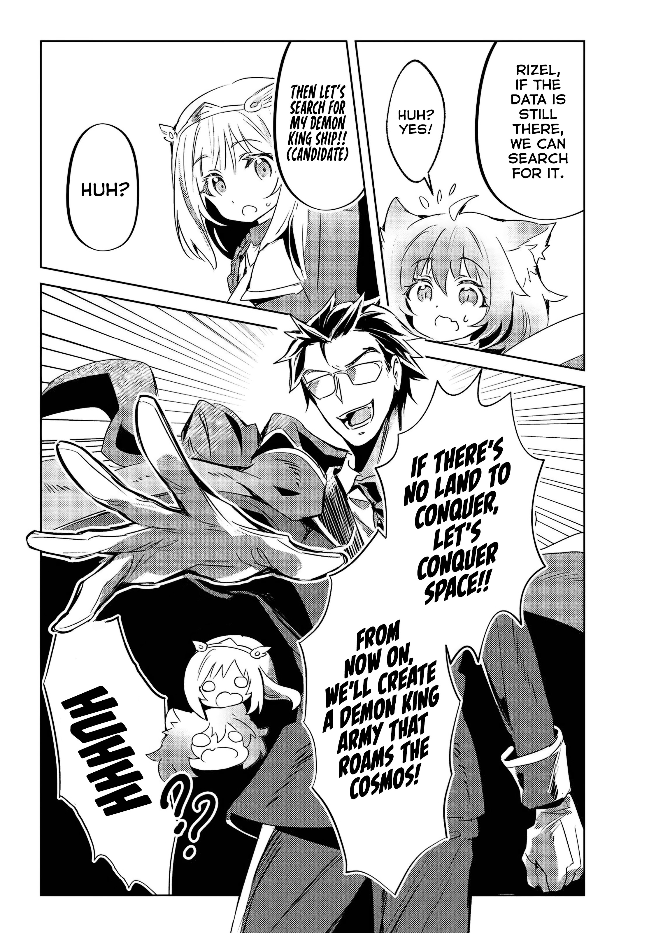 Chapter Image