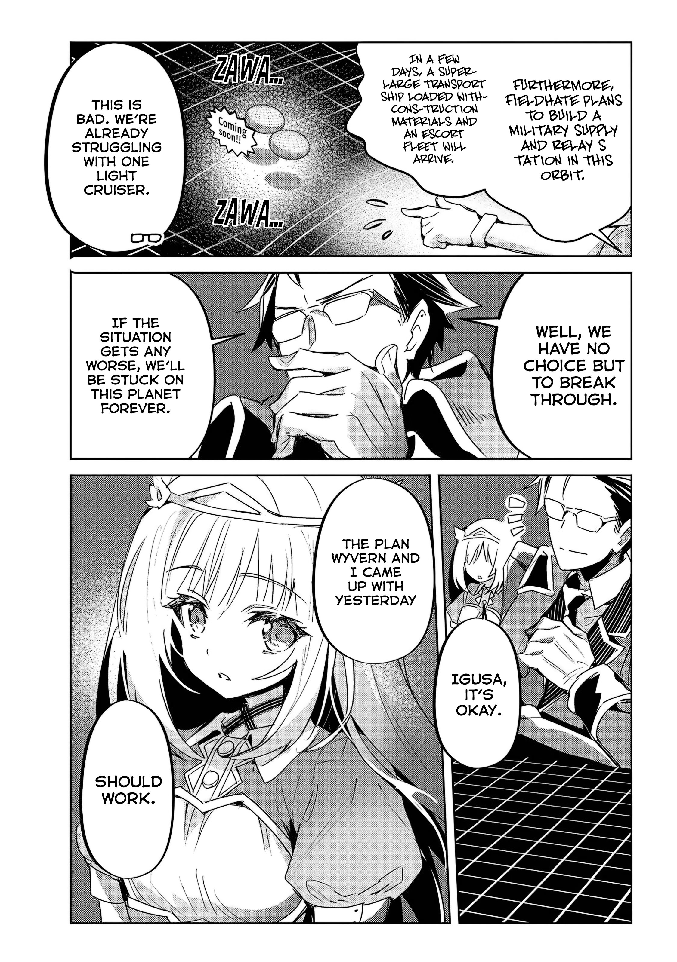 Chapter Image