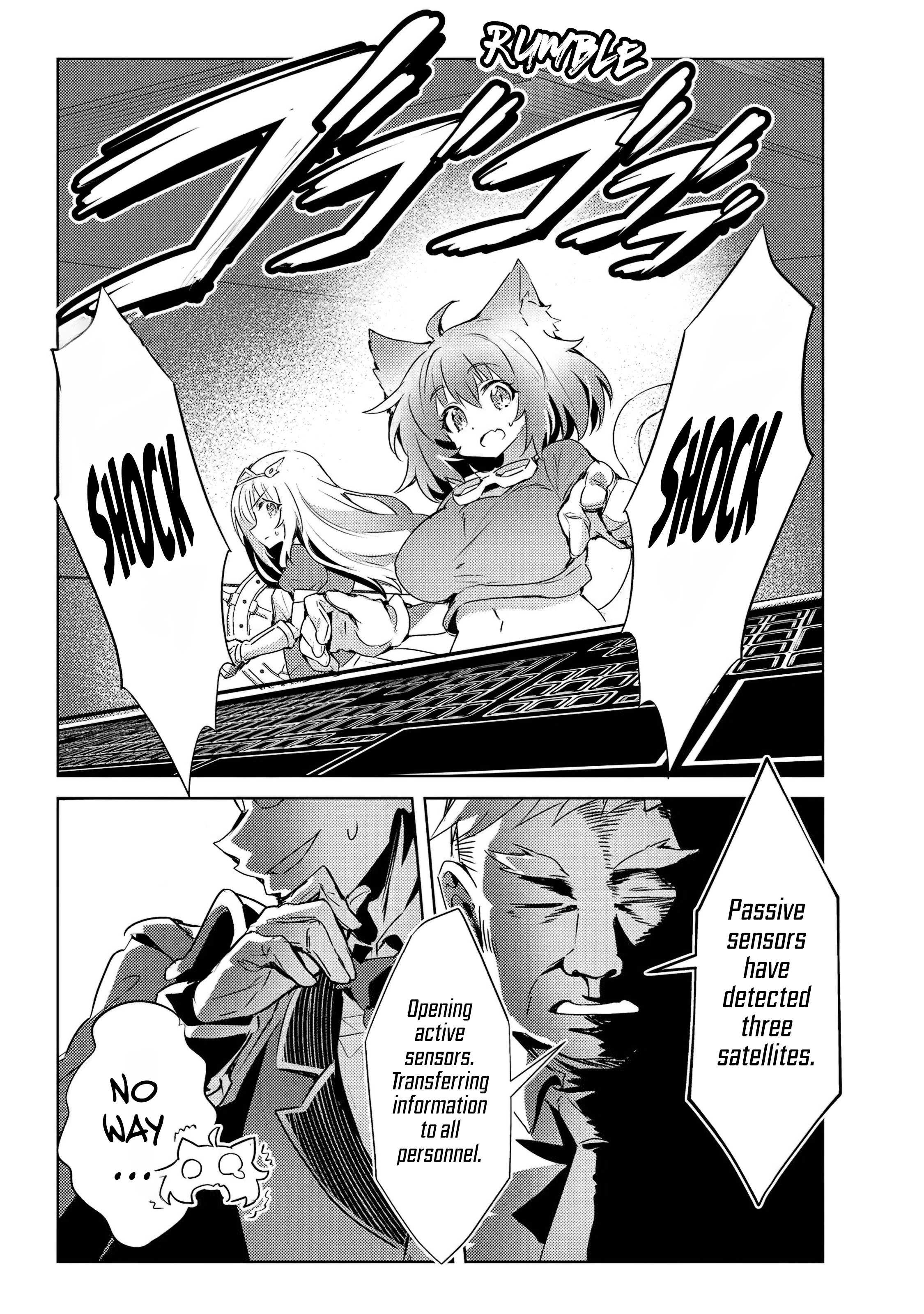 Chapter Image