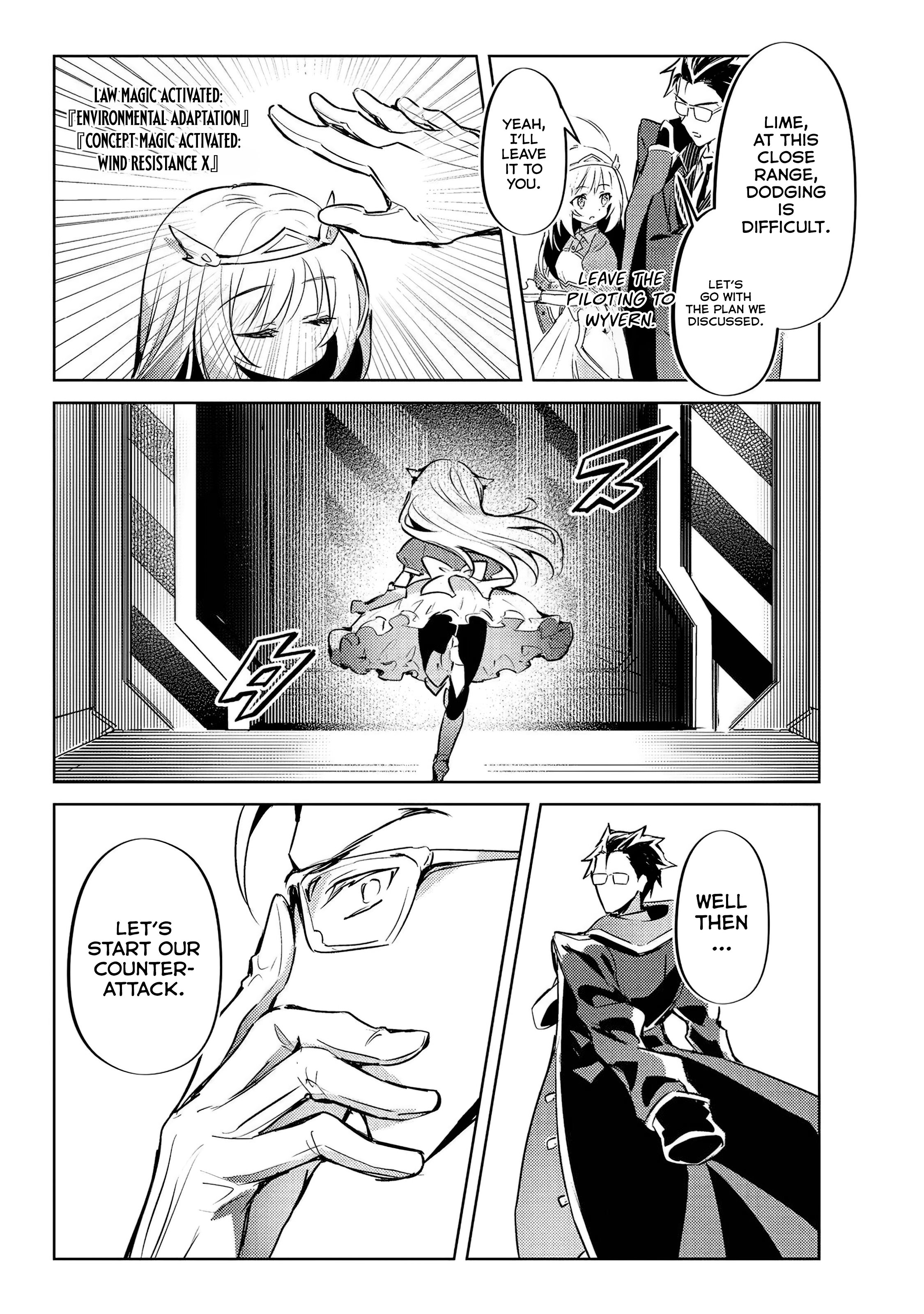 Chapter Image
