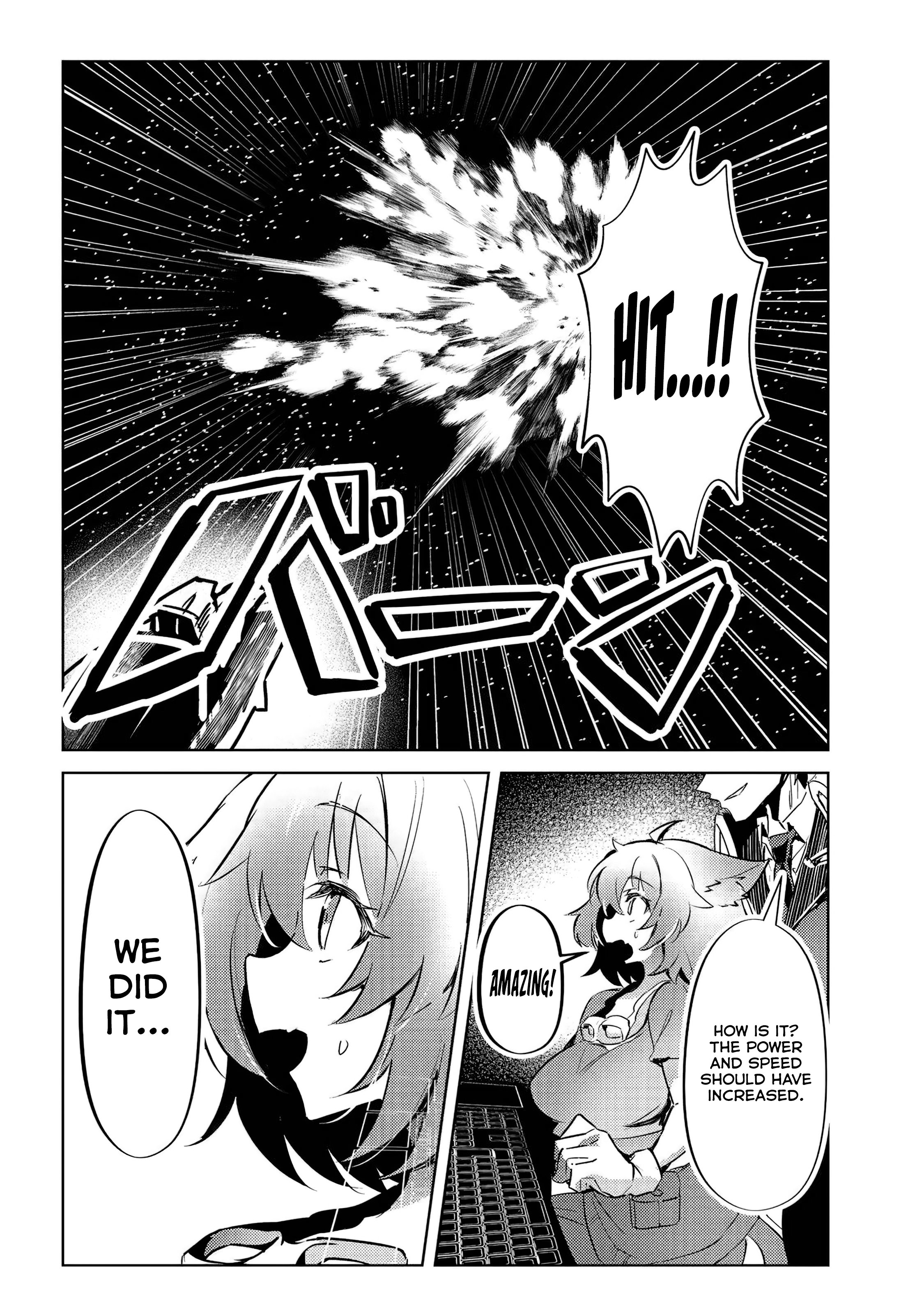 Chapter Image
