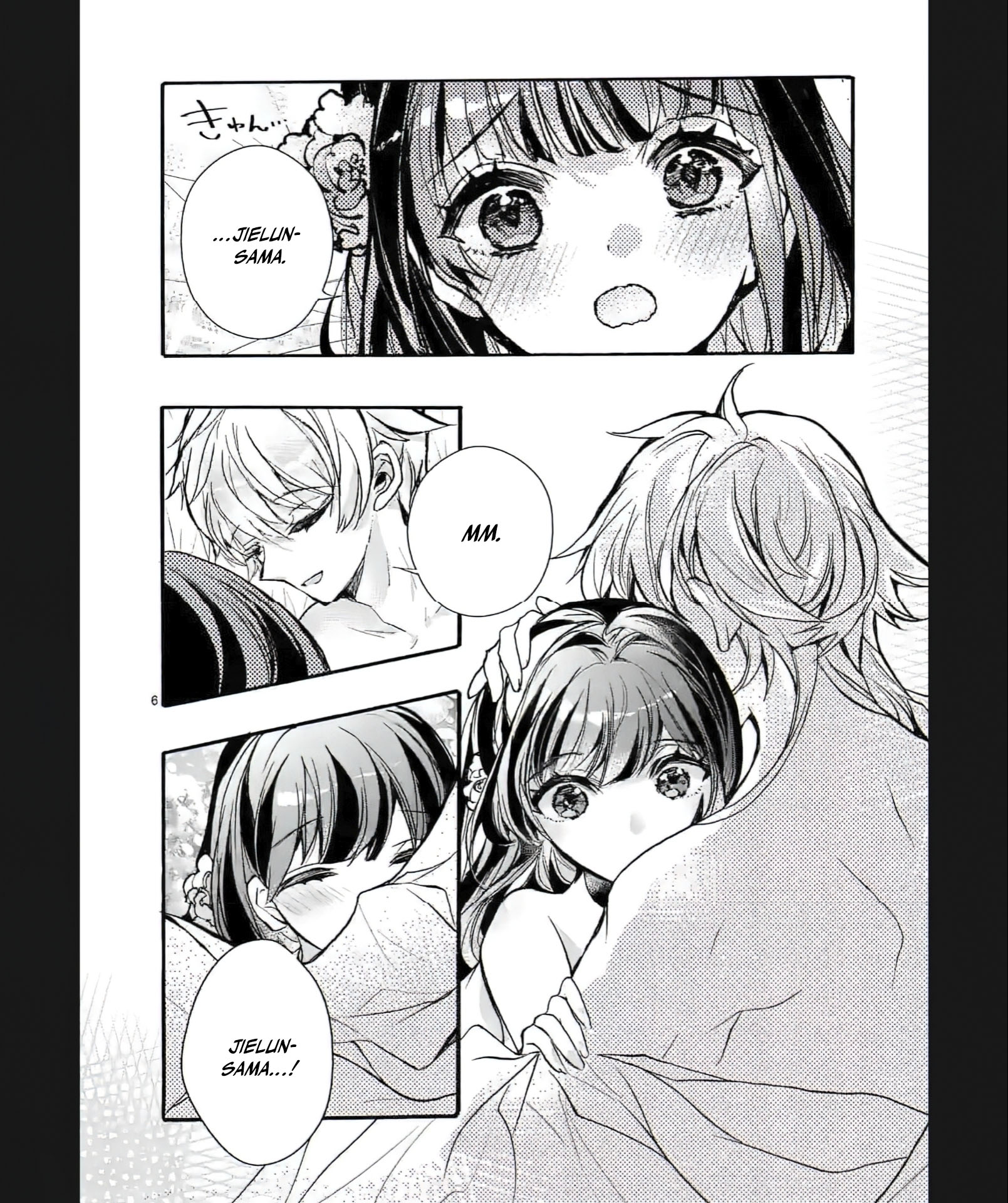 Chapter Image