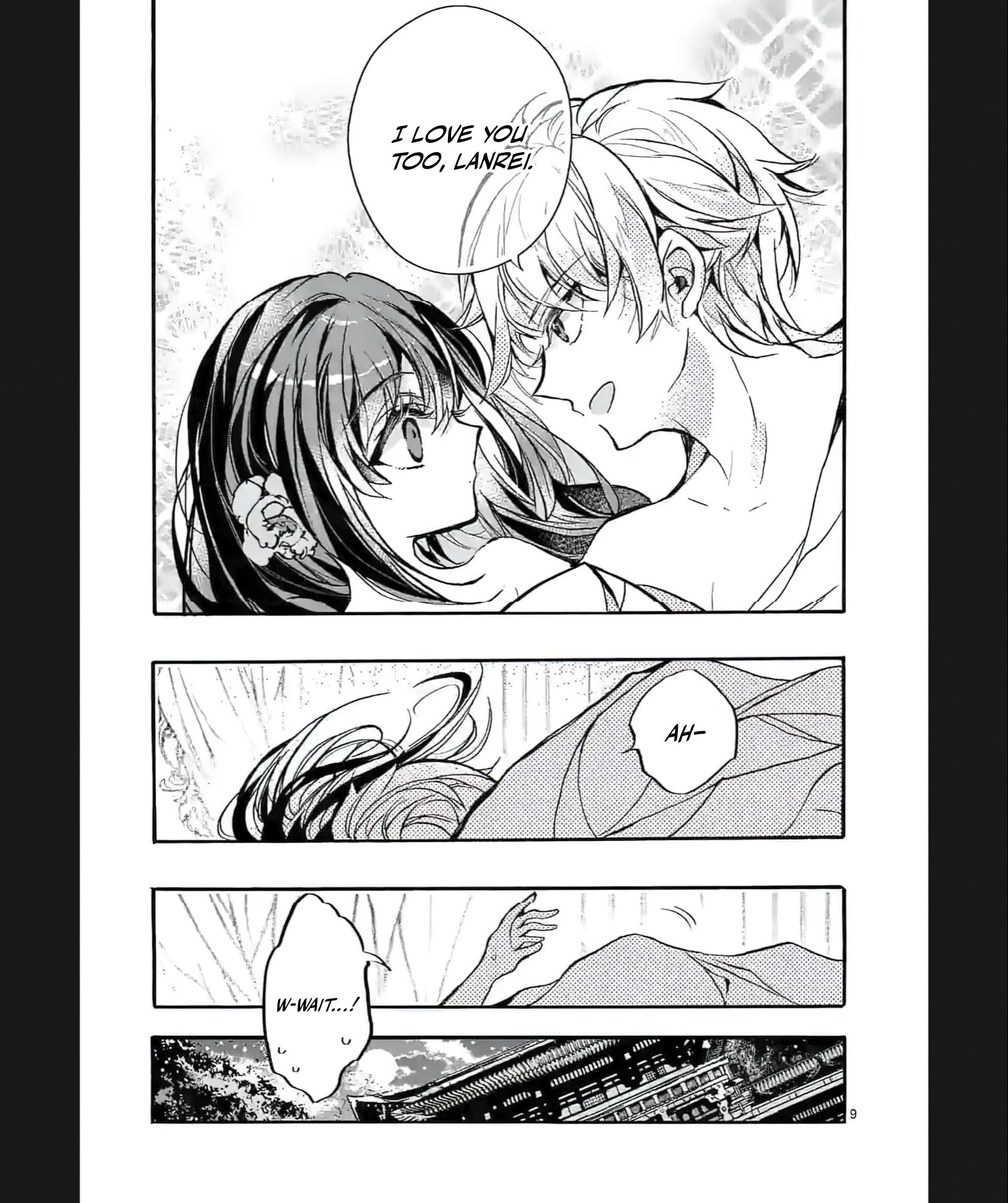 Chapter Image